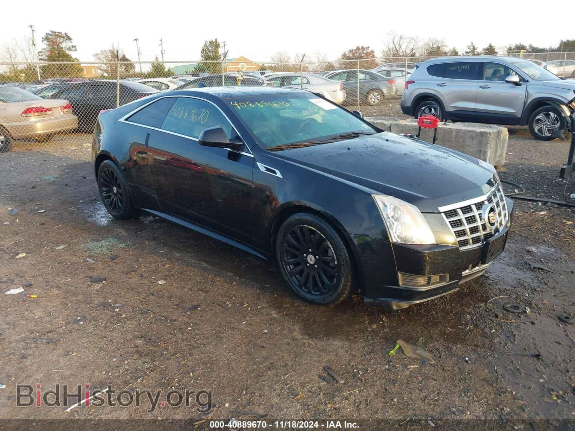 Фотография 1G6DC1E32D0168233 - CADILLAC CTS 2013