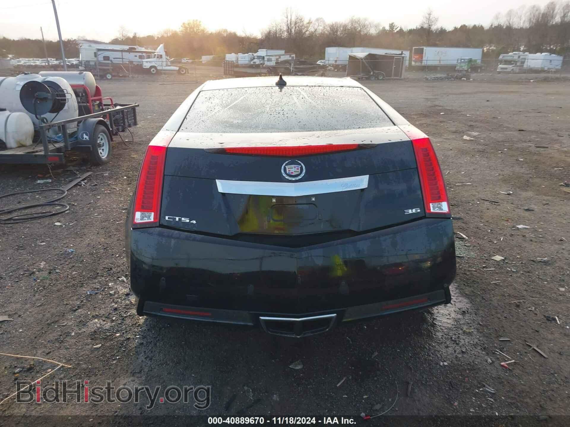 2013 CADILLAC CTS - VIN: 1G6DC1E32D0168233 - Фото 16