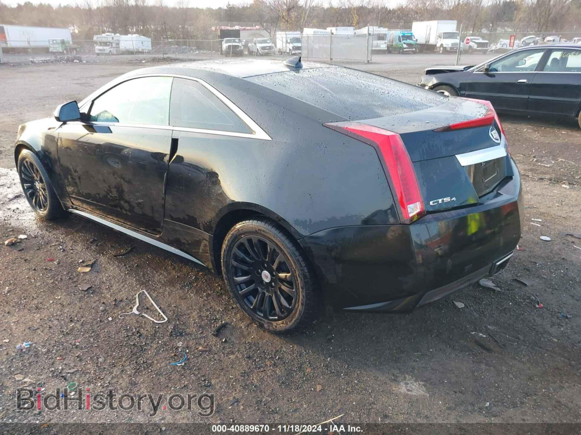 2013 CADILLAC CTS - VIN: 1G6DC1E32D0168233 - Фото 3