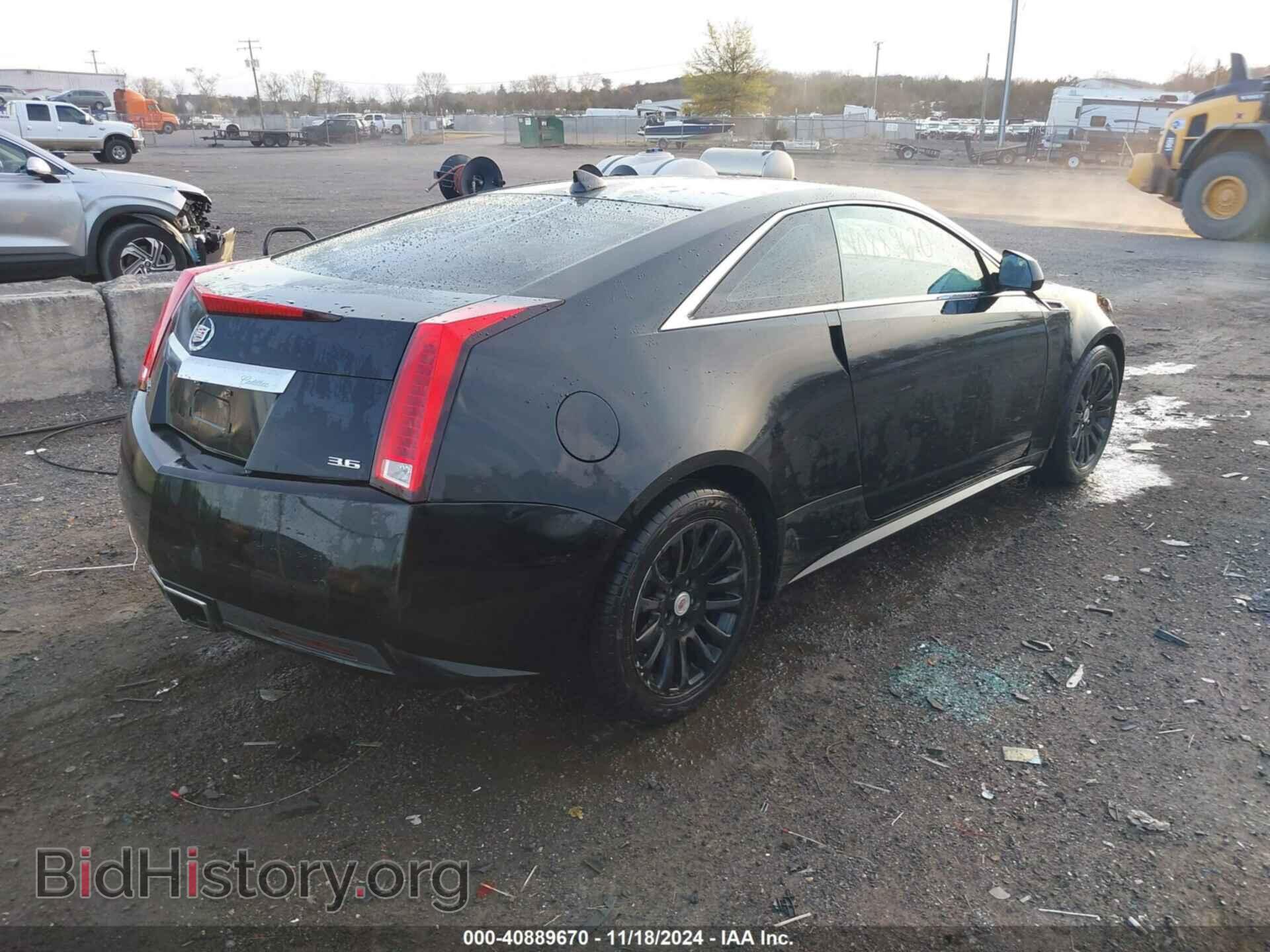 2013 CADILLAC CTS - VIN: 1G6DC1E32D0168233 - Фото 4