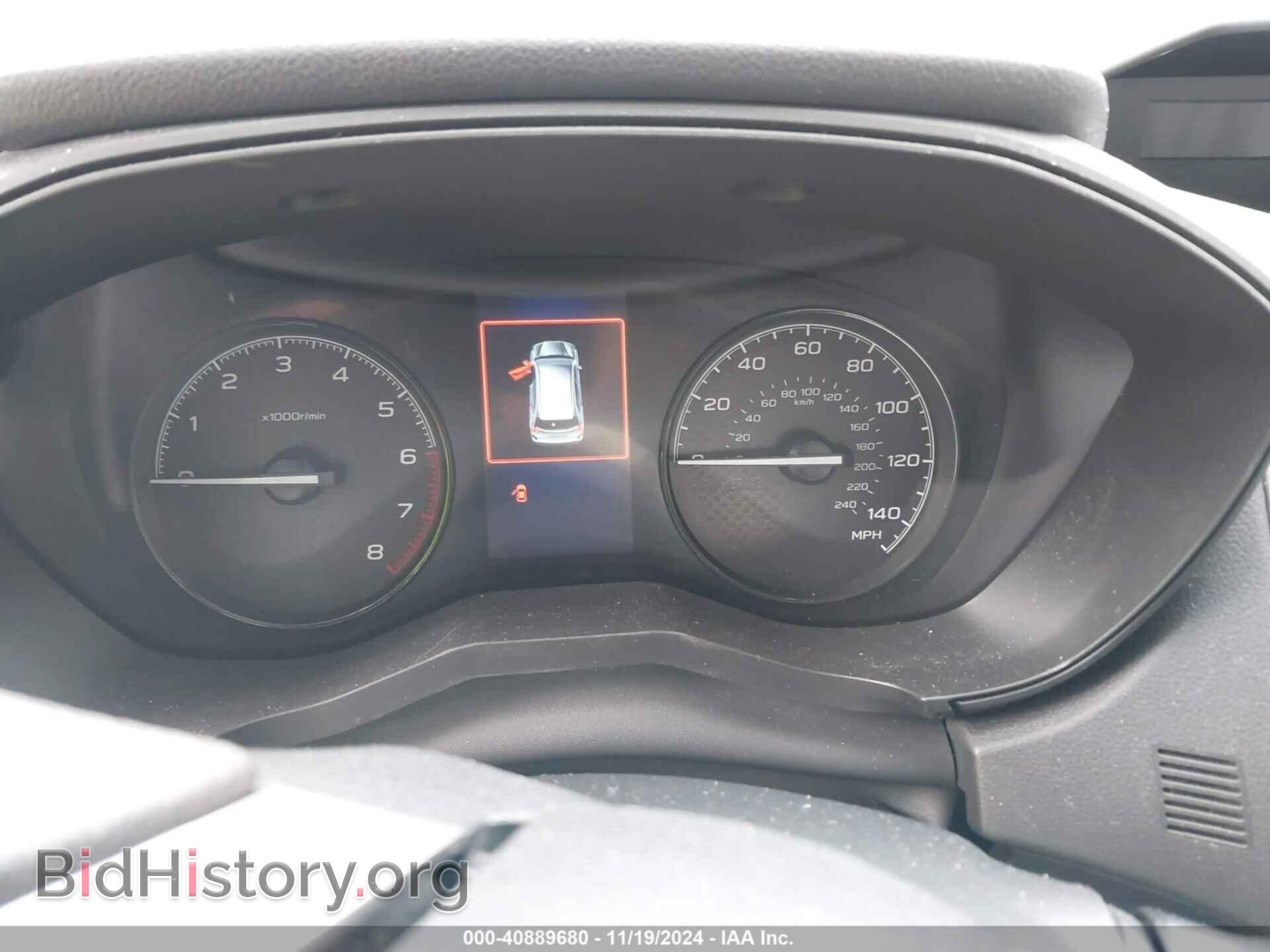 2020 SUBARU FORESTER - VIN: JF2SKADC9LH510108 - Фото 7