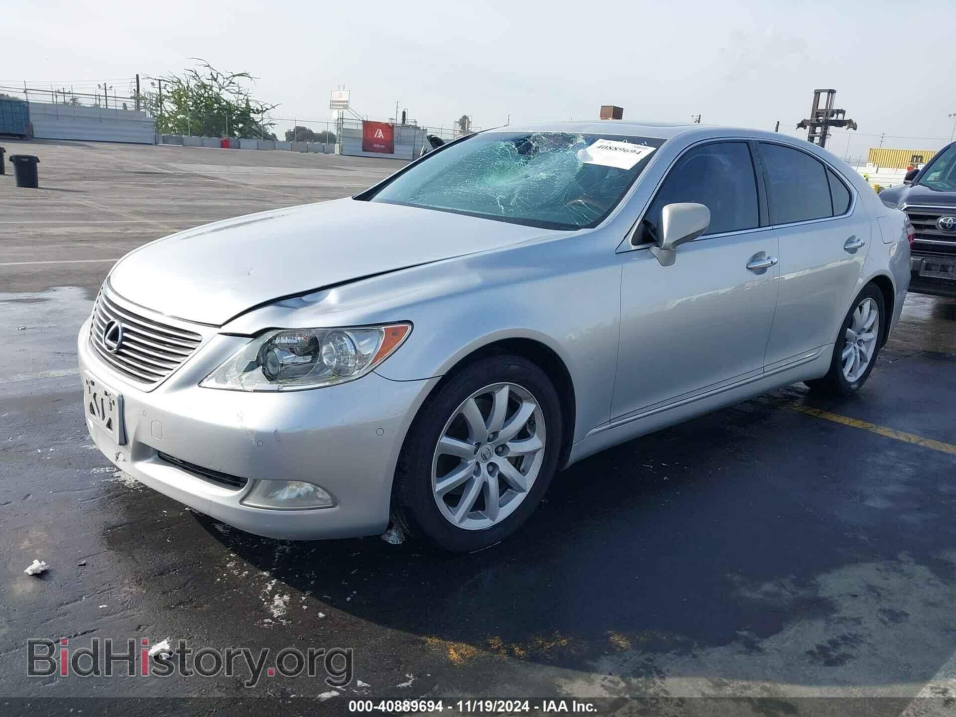2007 LEXUS LS 460 - VIN: JTHBL46F375050941 - Фото 2
