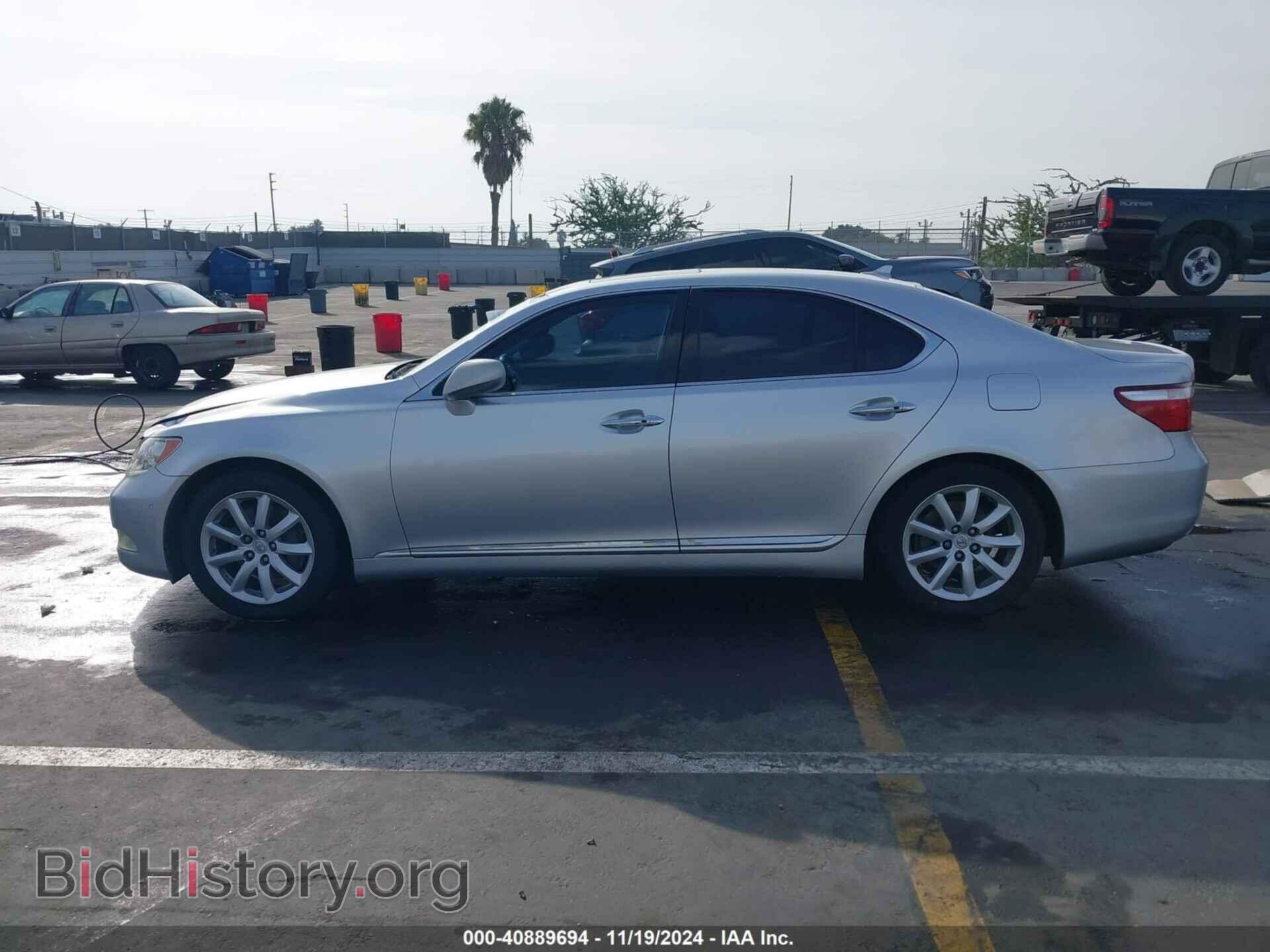 2007 LEXUS LS 460 - VIN: JTHBL46F375050941 - Фото 13