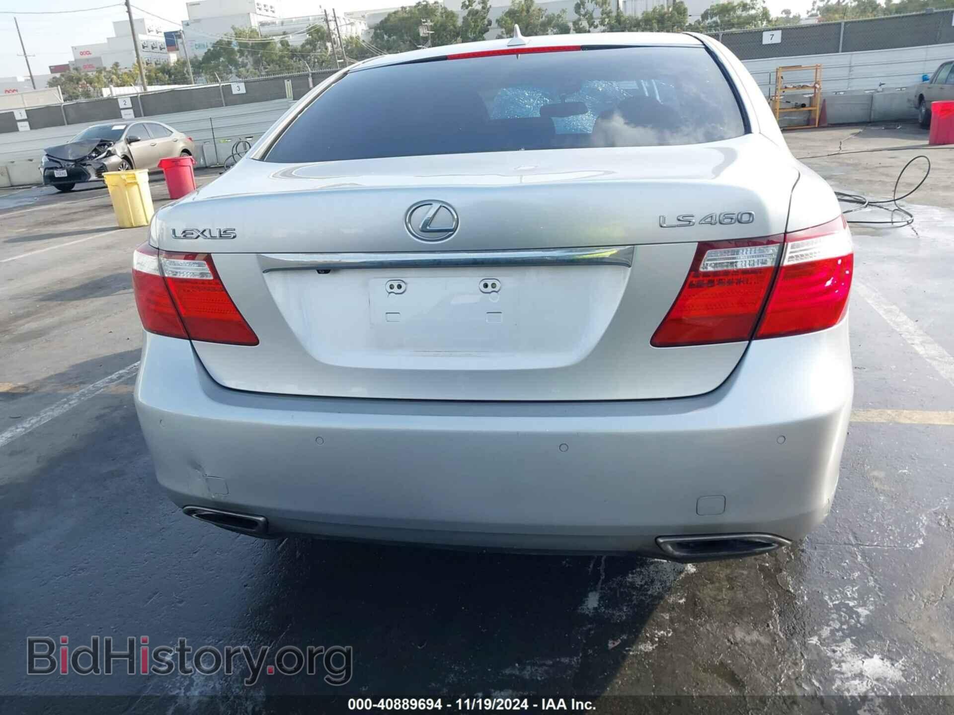 2007 LEXUS LS 460 - VIN: JTHBL46F375050941 - Фото 15