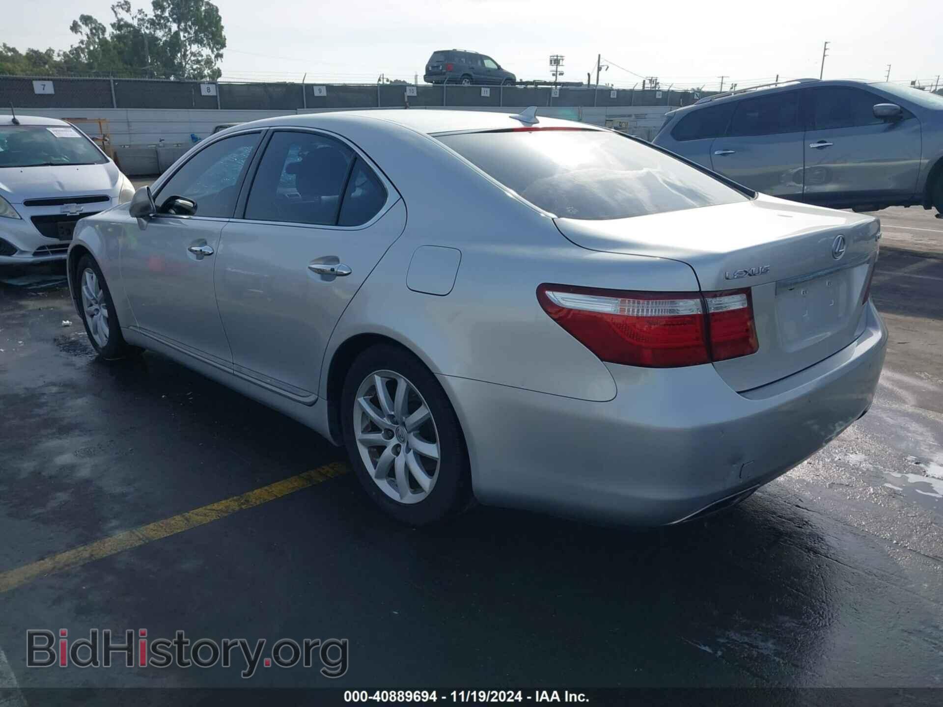 2007 LEXUS LS 460 - VIN: JTHBL46F375050941 - Фото 3