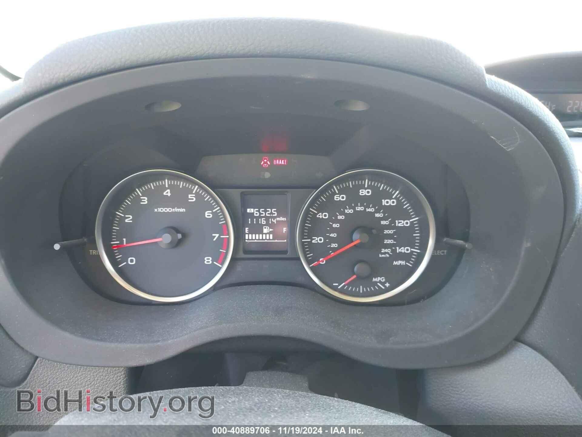 2015 SUBARU IMPREZA - VIN: JF1GPAA67F9225870 - Фото 6