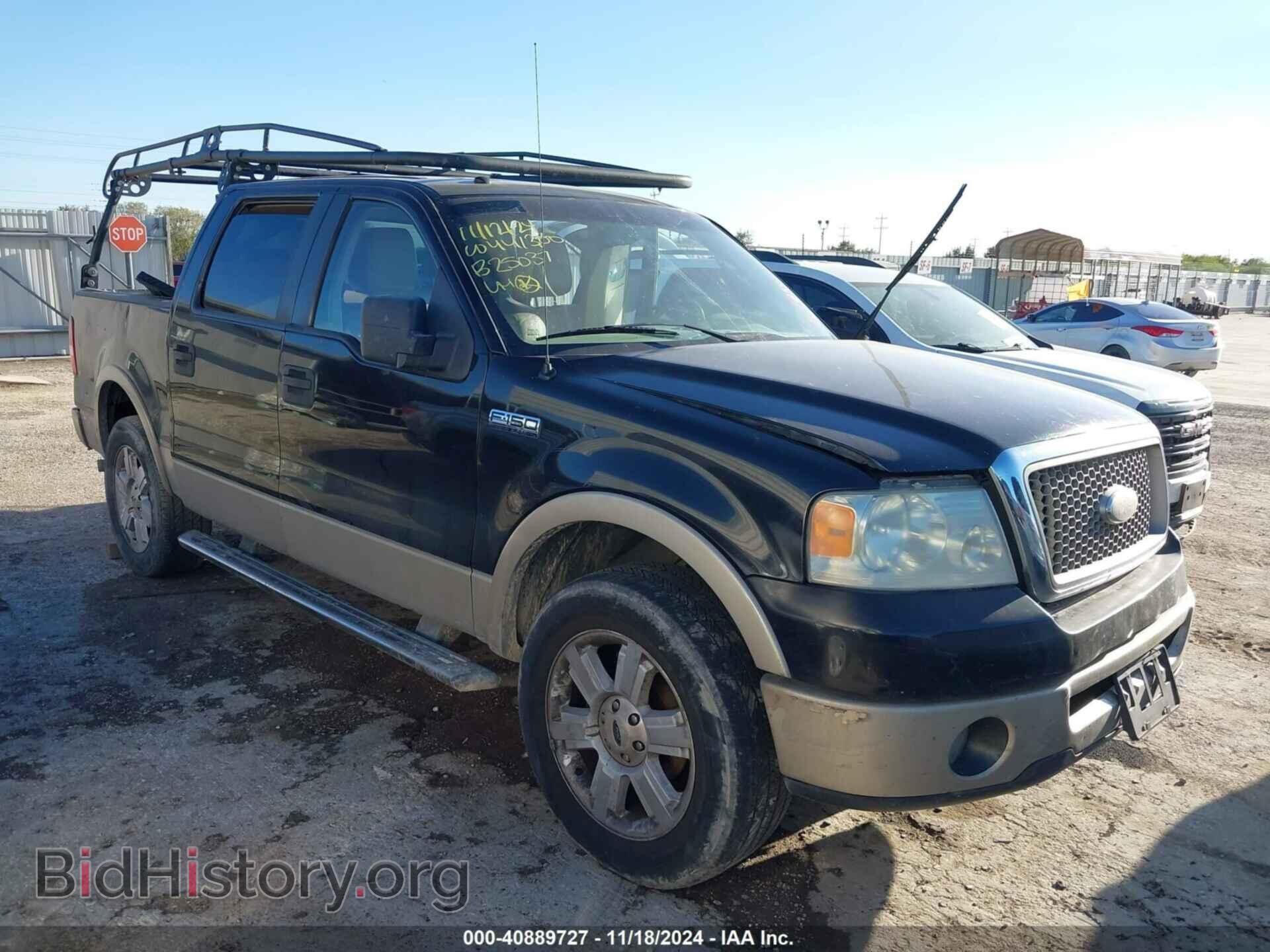 Фотография 1FTPW12V48FB25037 - FORD F-150 2008