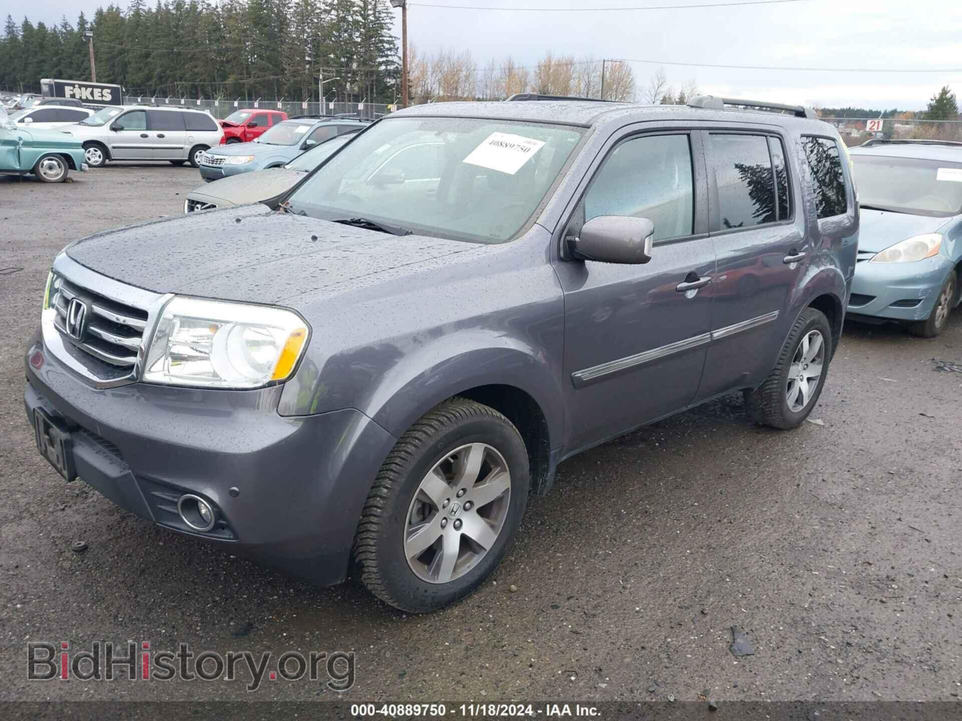 2015 HONDA PILOT - VIN: 5FNYF4H99FB021998 - Фото 2