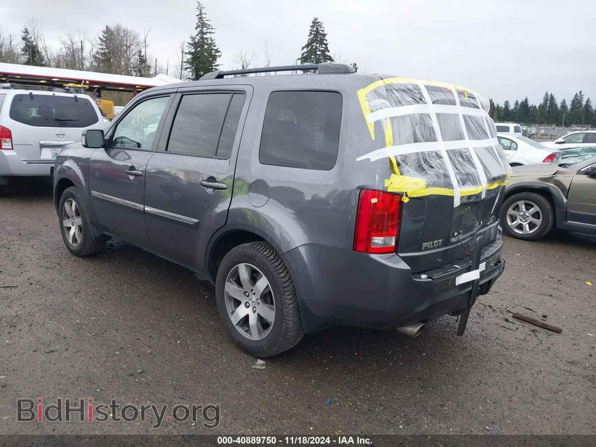 2015 HONDA PILOT - VIN: 5FNYF4H99FB021998 - Фото 3