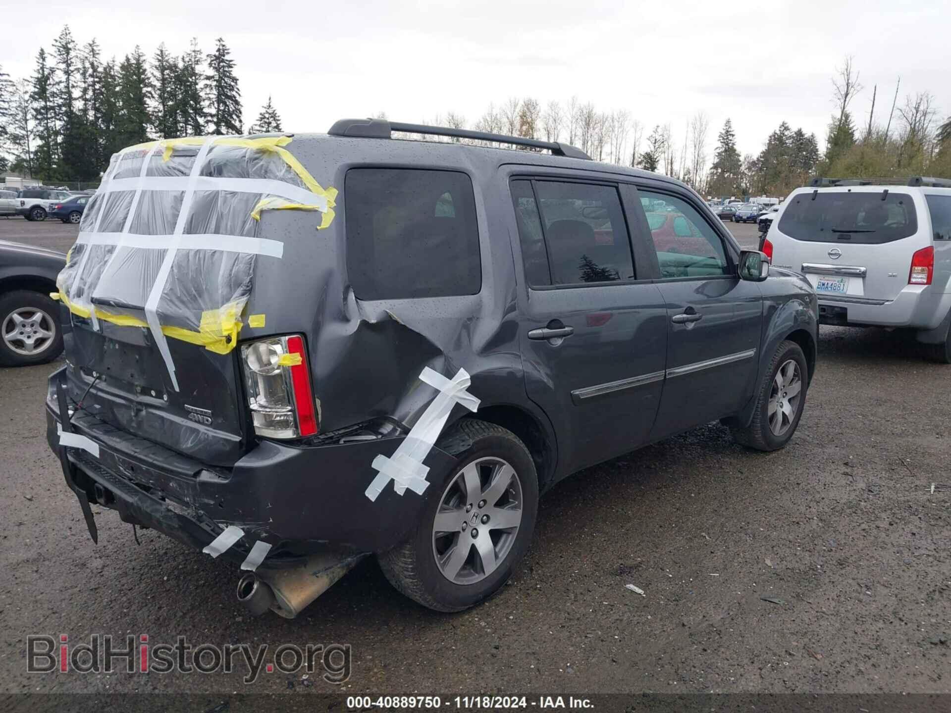 2015 HONDA PILOT - VIN: 5FNYF4H99FB021998 - Фото 4