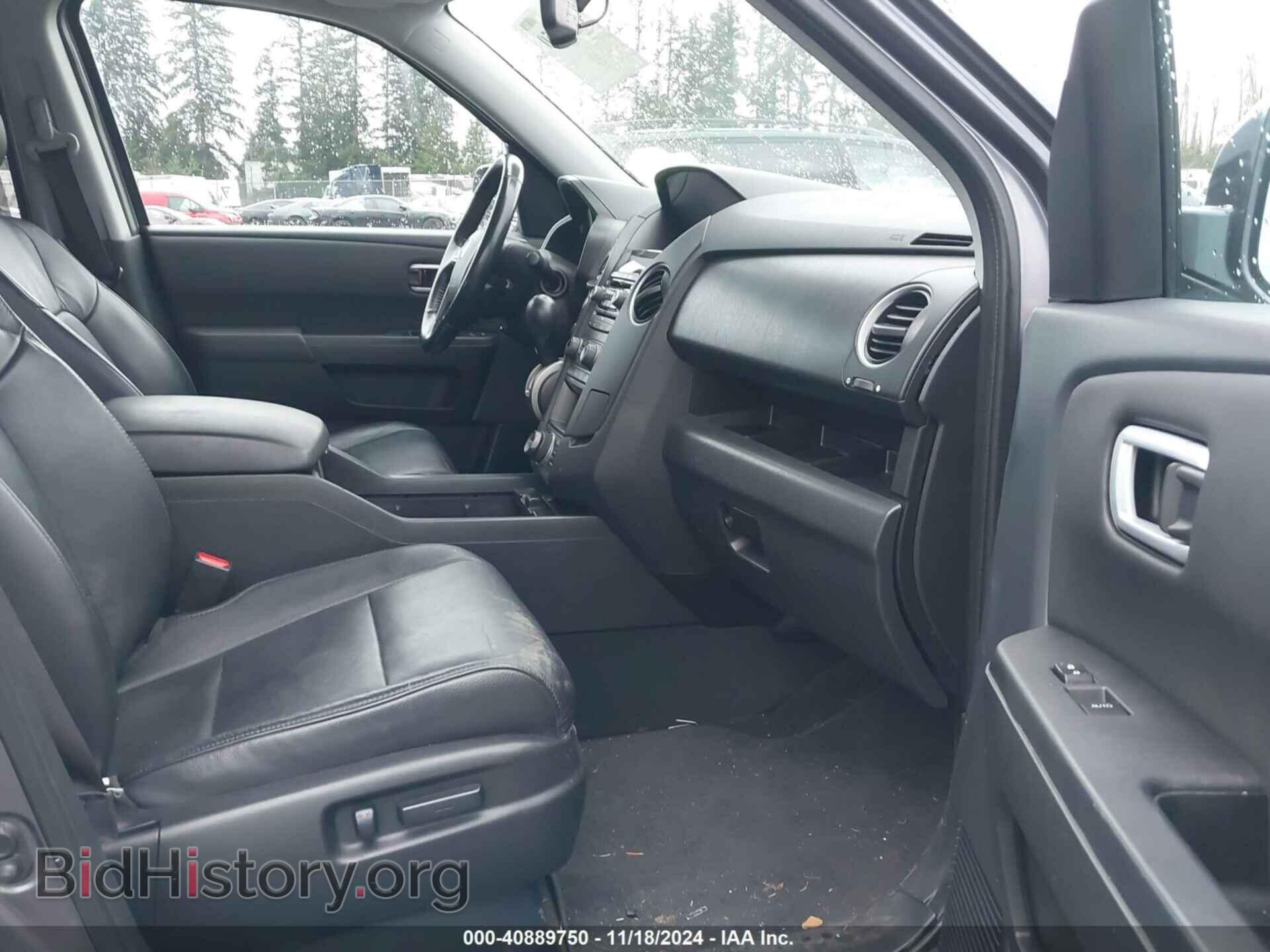 2015 HONDA PILOT - VIN: 5FNYF4H99FB021998 - Фото 5
