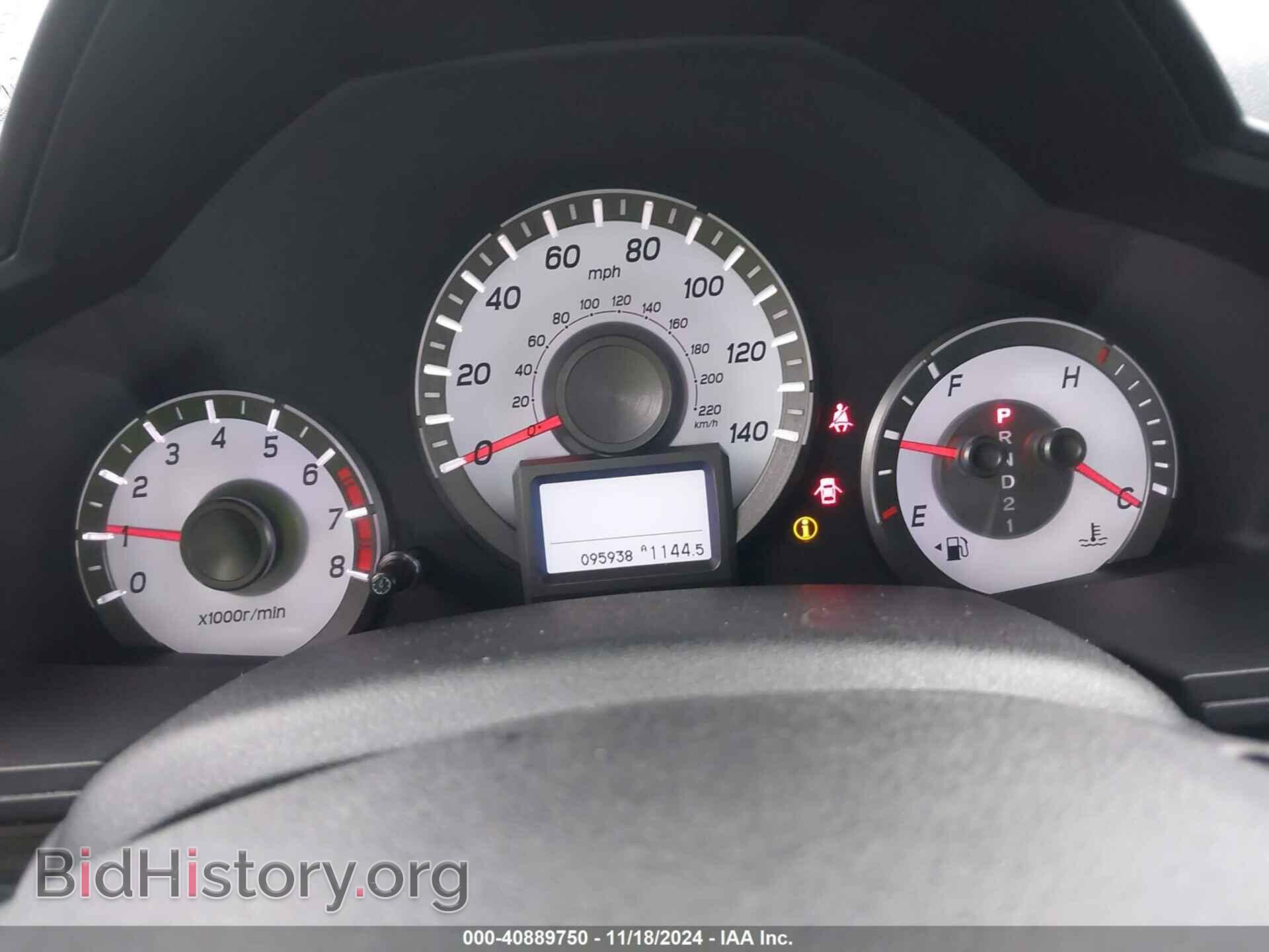 2015 HONDA PILOT - VIN: 5FNYF4H99FB021998 - Фото 7
