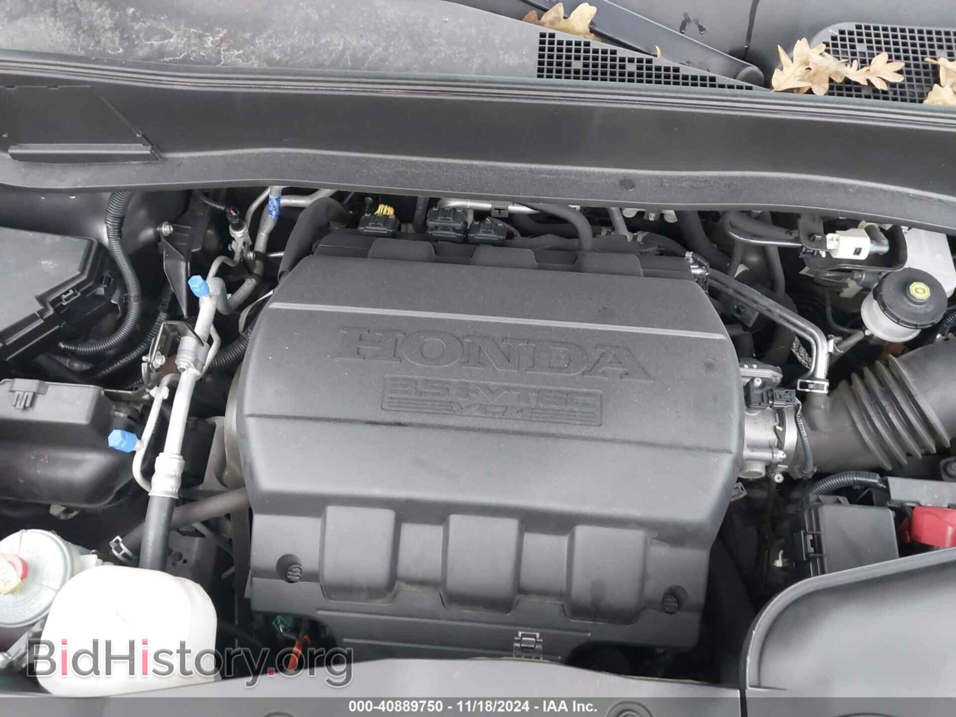 2015 HONDA PILOT - VIN: 5FNYF4H99FB021998 - Фото 10