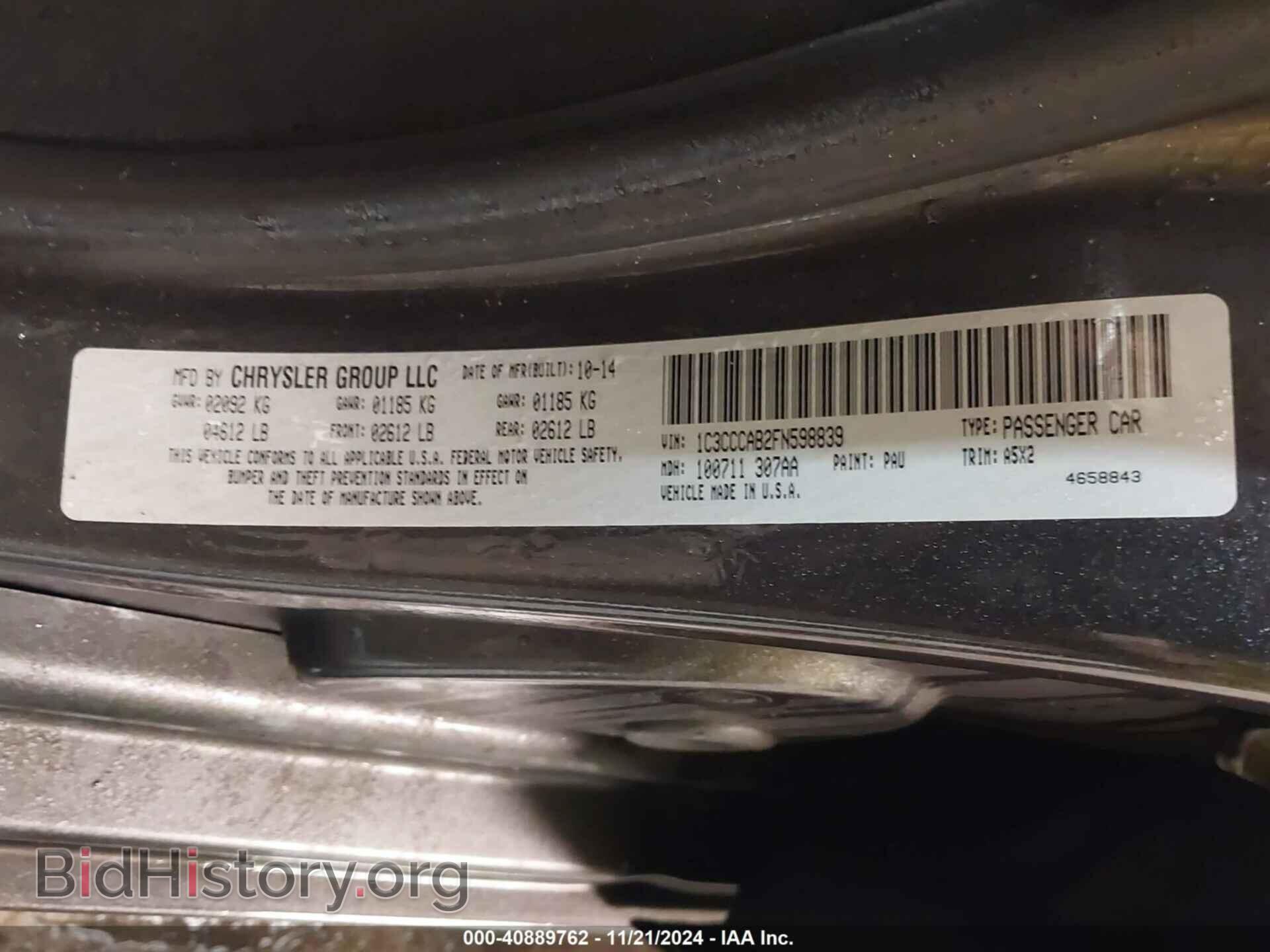 2015 CHRYSLER 200 - VIN: 1C3CCCAB2FN598839 - Фото 9