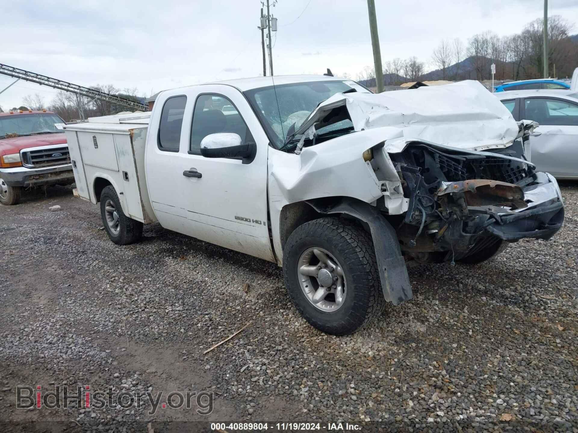 Photo 1GCHK29K67E517149 - CHEVROLET SILVERADO 2500HD 2007