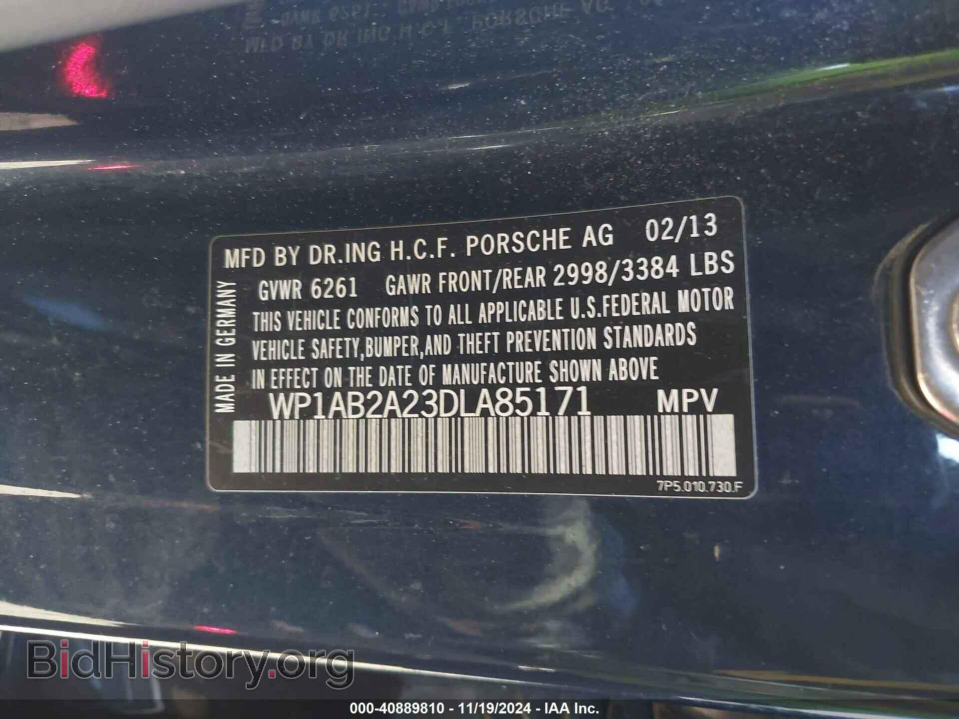 2013 PORSCHE CAYENNE - VIN: WP1AB2A23DLA85171 - Фото 9