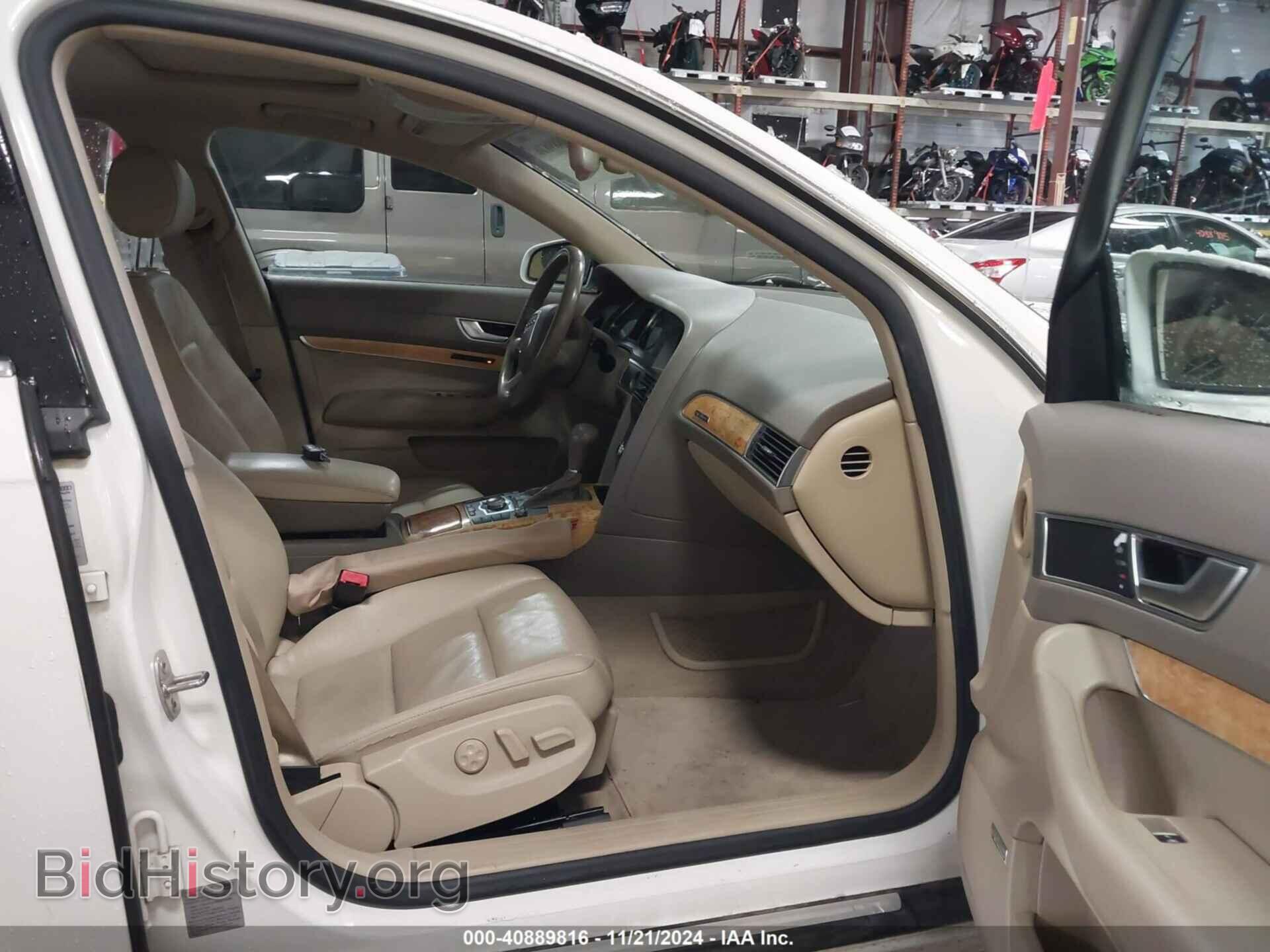 2006 AUDI A6 - VIN: WAUDH74F46N107143 - Фото 5