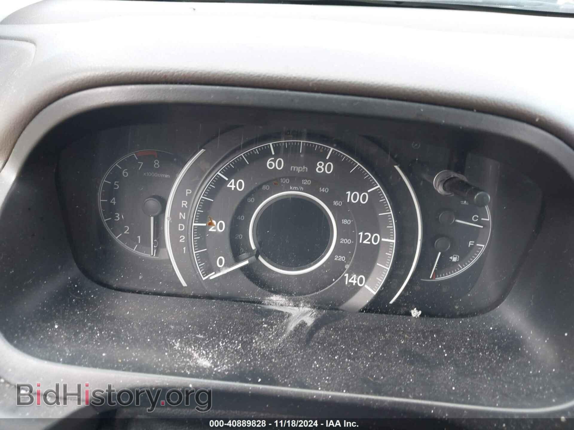 2012 HONDA CR-V - VIN: 5J6RM3H57CL004010 - Фото 7
