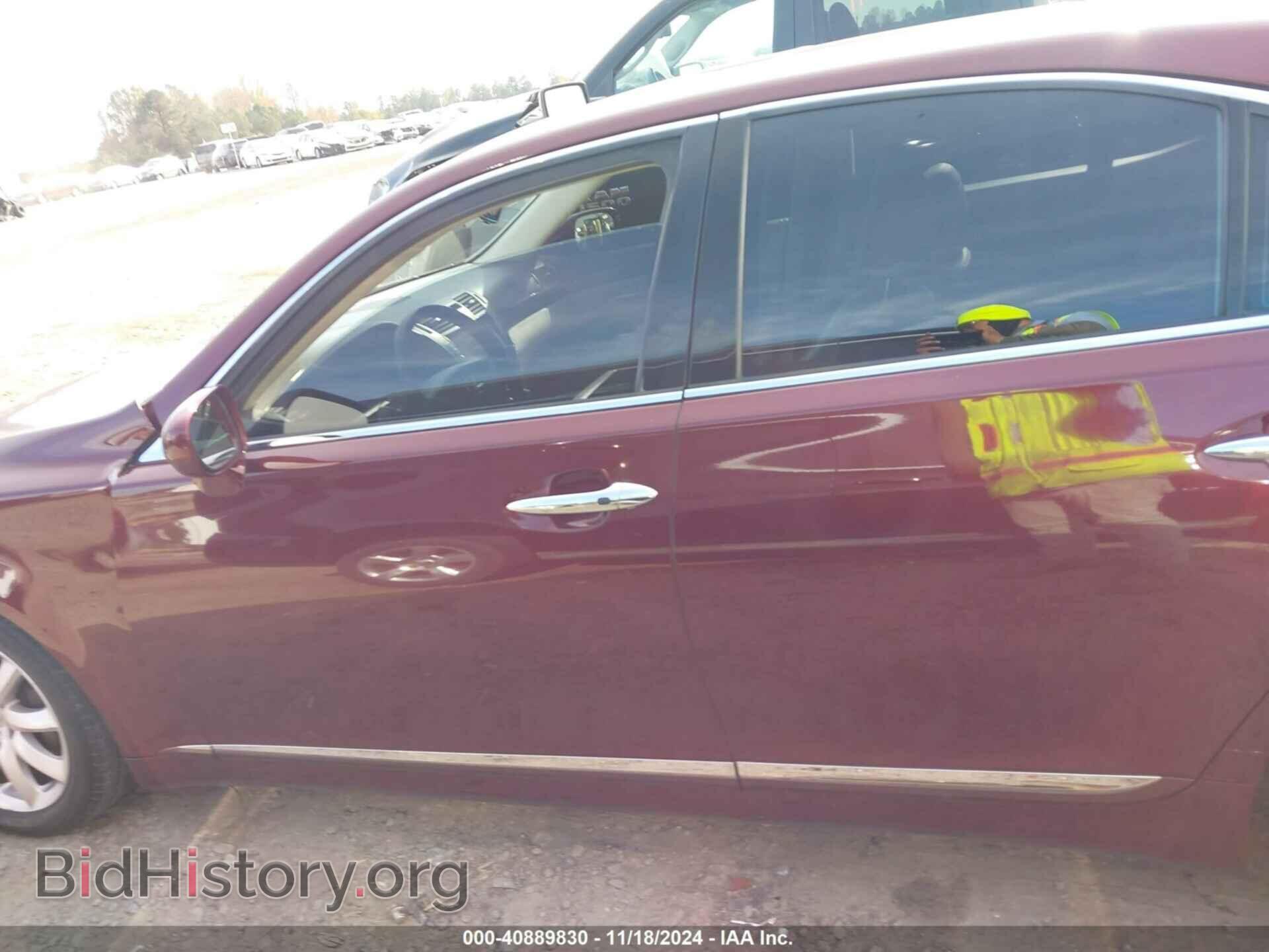 2009 LEXUS LS 460 - VIN: JTHCL46FX95001484 - Photo 14