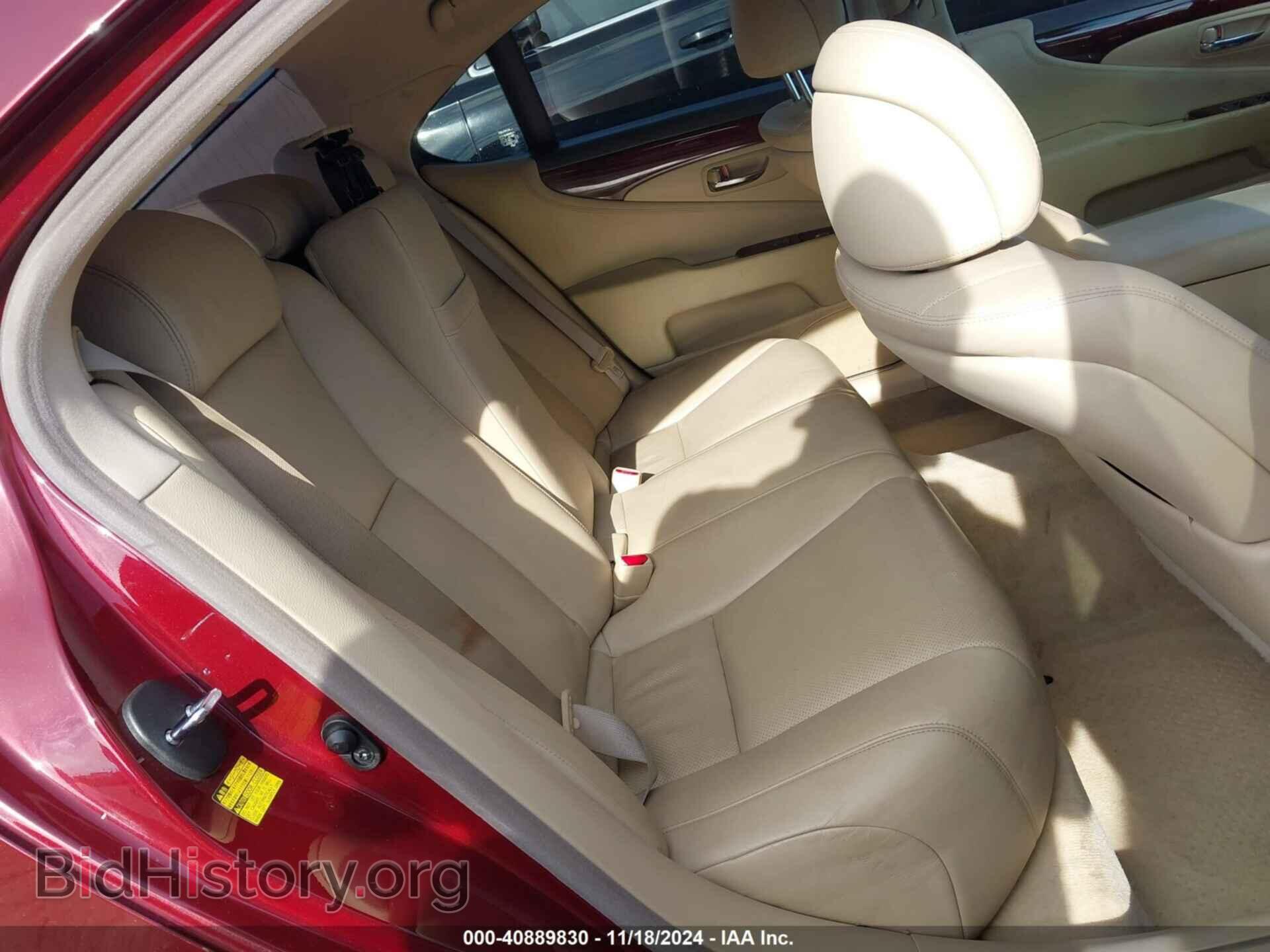 2009 LEXUS LS 460 - VIN: JTHCL46FX95001484 - Photo 8