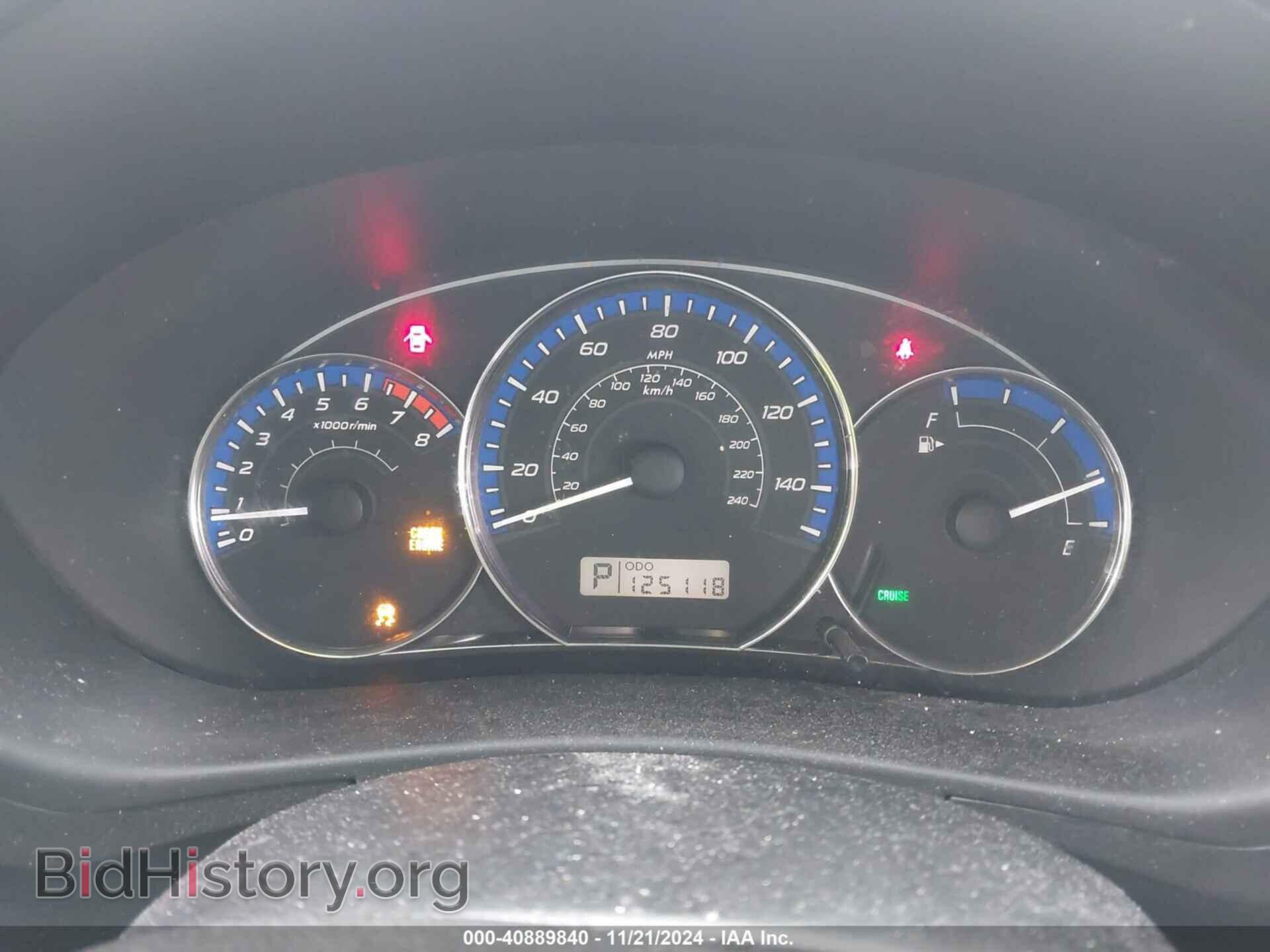 2012 SUBARU FORESTER - VIN: JF2SHABC7CH455174 - Photo 7
