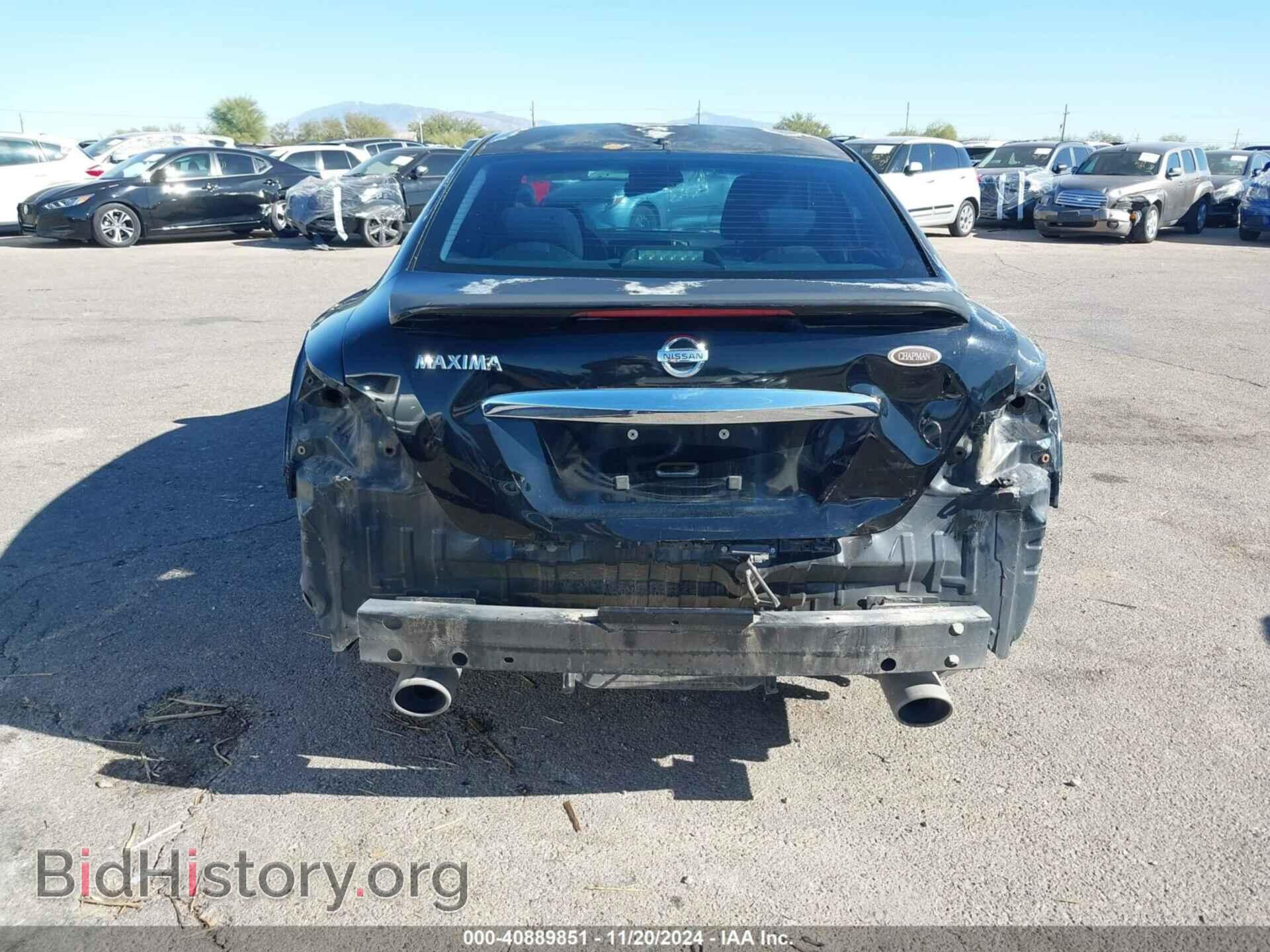 2014 NISSAN MAXIMA - VIN: 1N4AA5AP6EC433960 - Фото 6