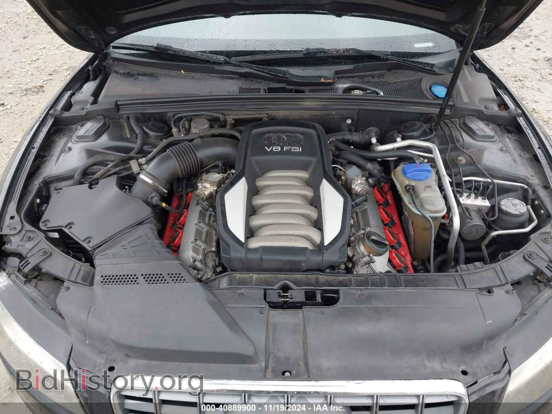 2009 AUDI S5 - VIN: WAURV78T79A034828 - Фото 10