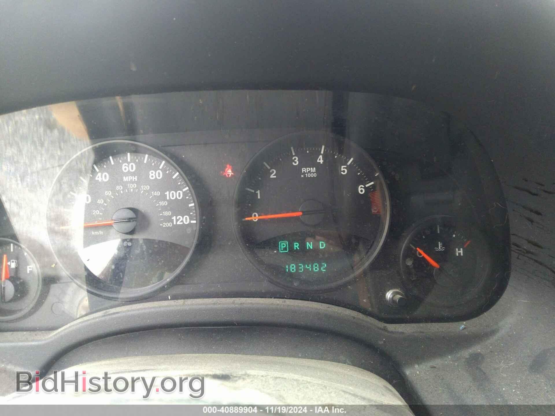 2012 JEEP COMPASS - VIN: 1C4NJDBB4CD676036 - Фото 7