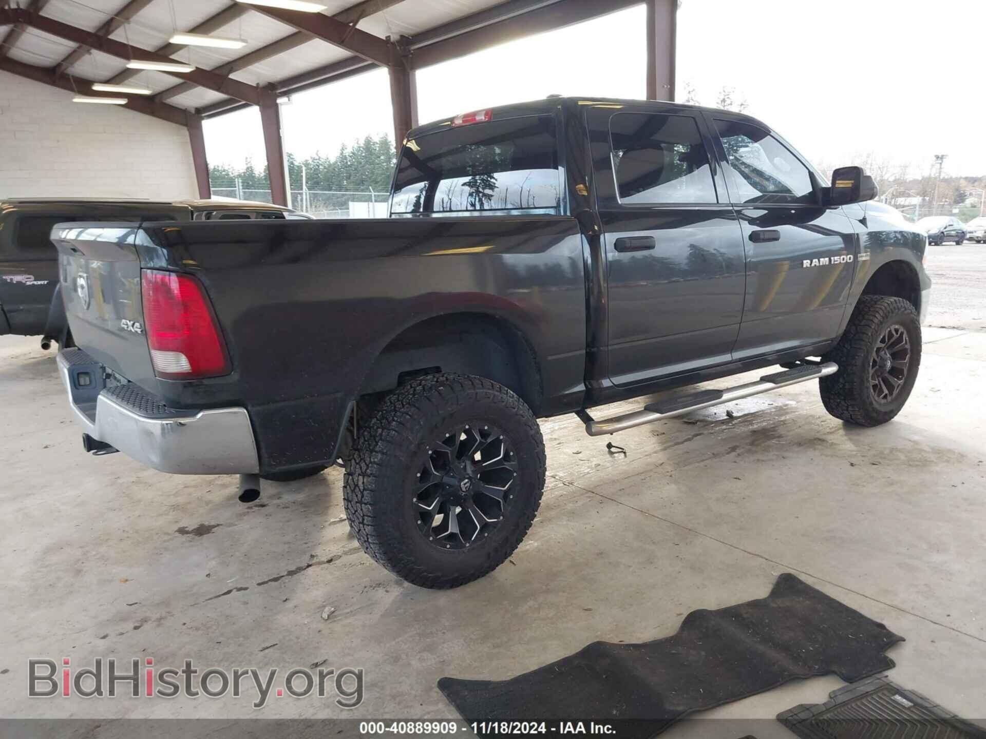 2011 RAM RAM 1500 - VIN: 1D7RV1CT5BS605598 - Фото 4