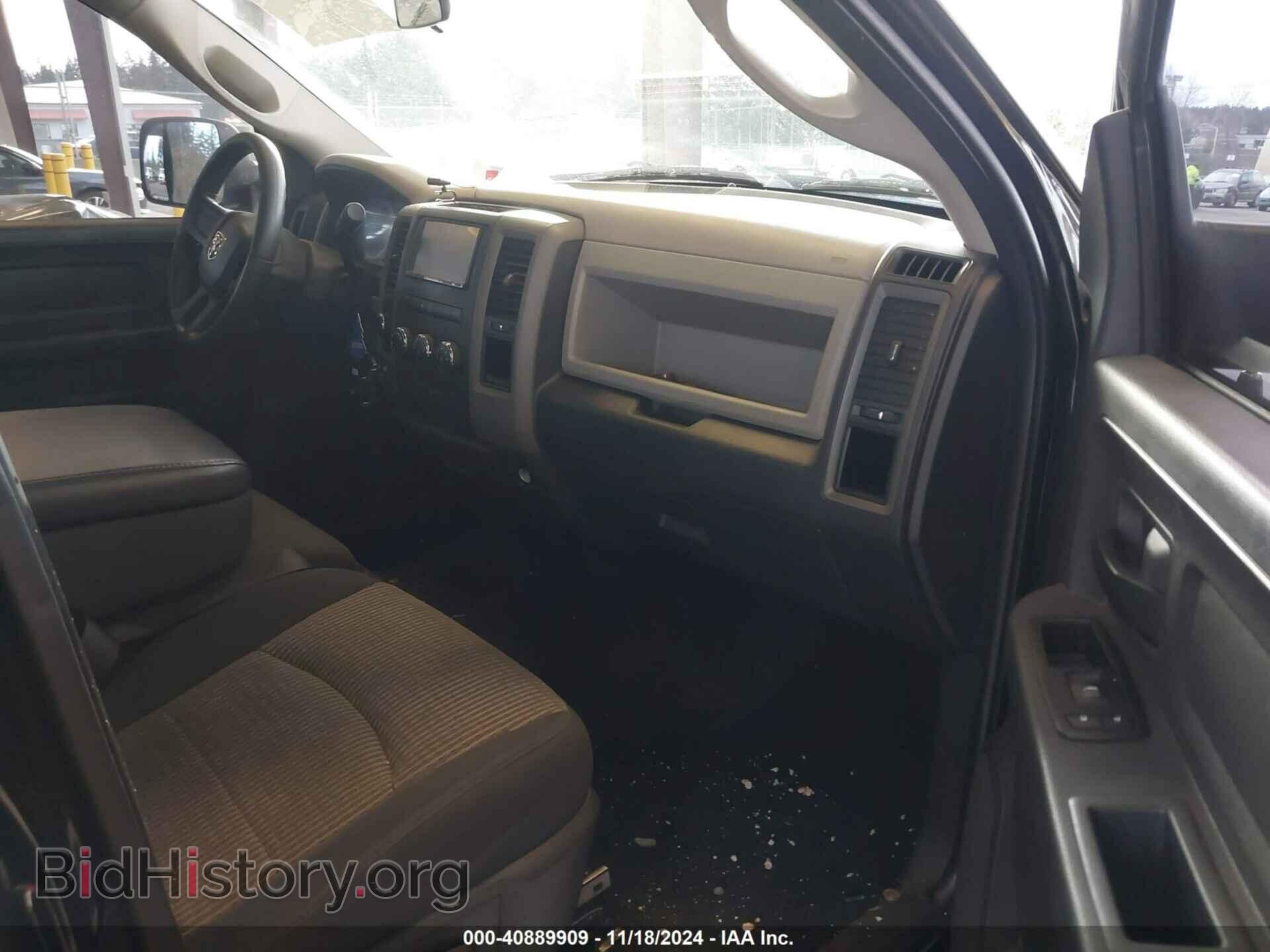 2011 RAM RAM 1500 - VIN: 1D7RV1CT5BS605598 - Фото 5