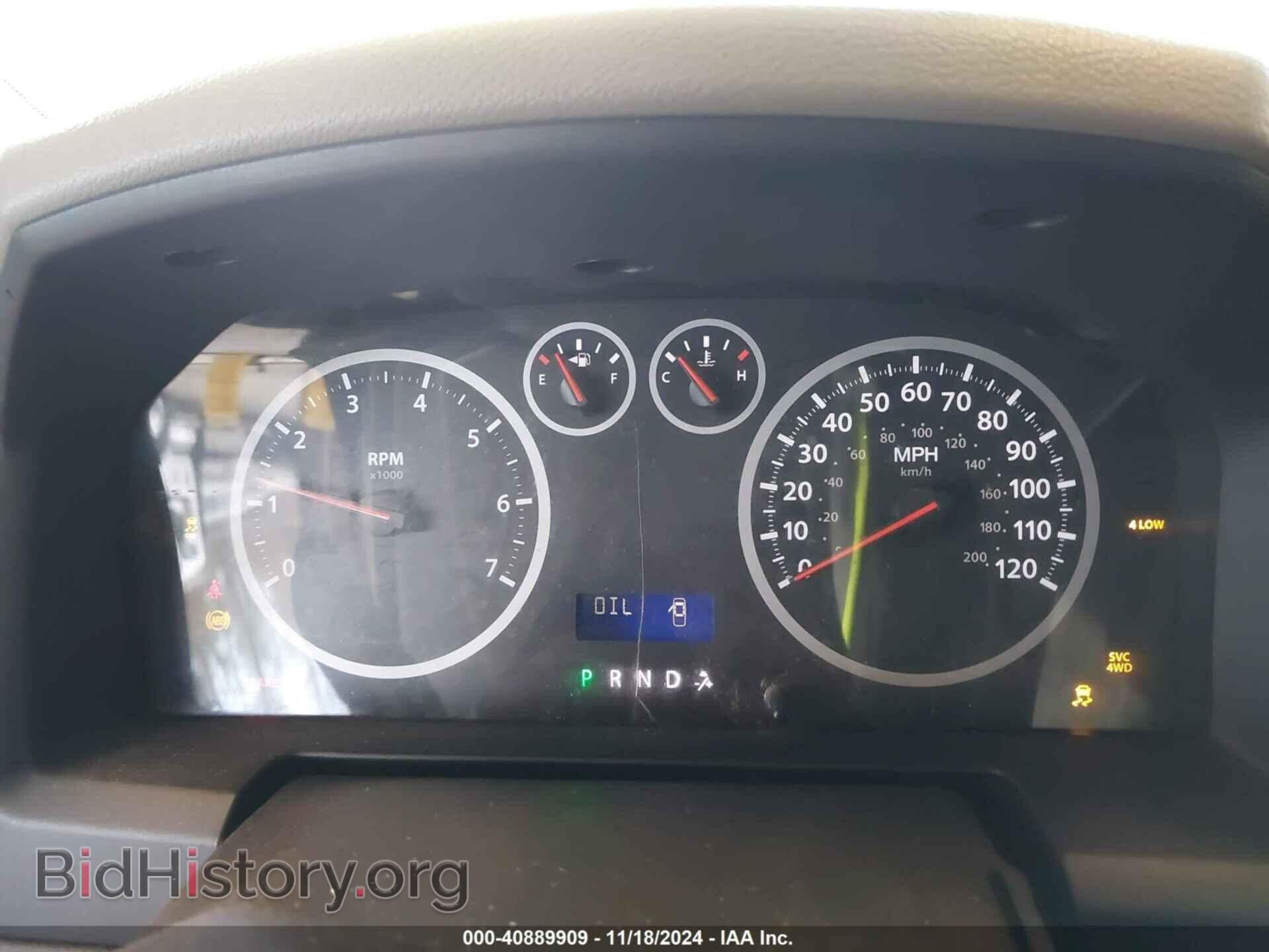 2011 RAM RAM 1500 - VIN: 1D7RV1CT5BS605598 - Фото 7
