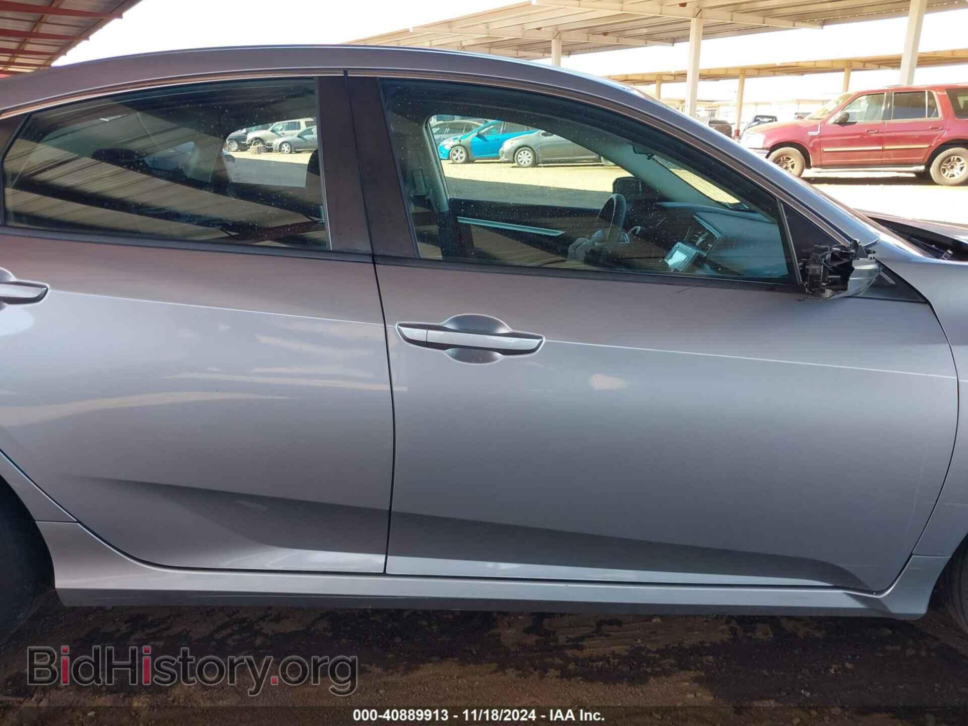 2018 HONDA CIVIC - VIN: 2HGFC2F53JH566670 - Фото 13