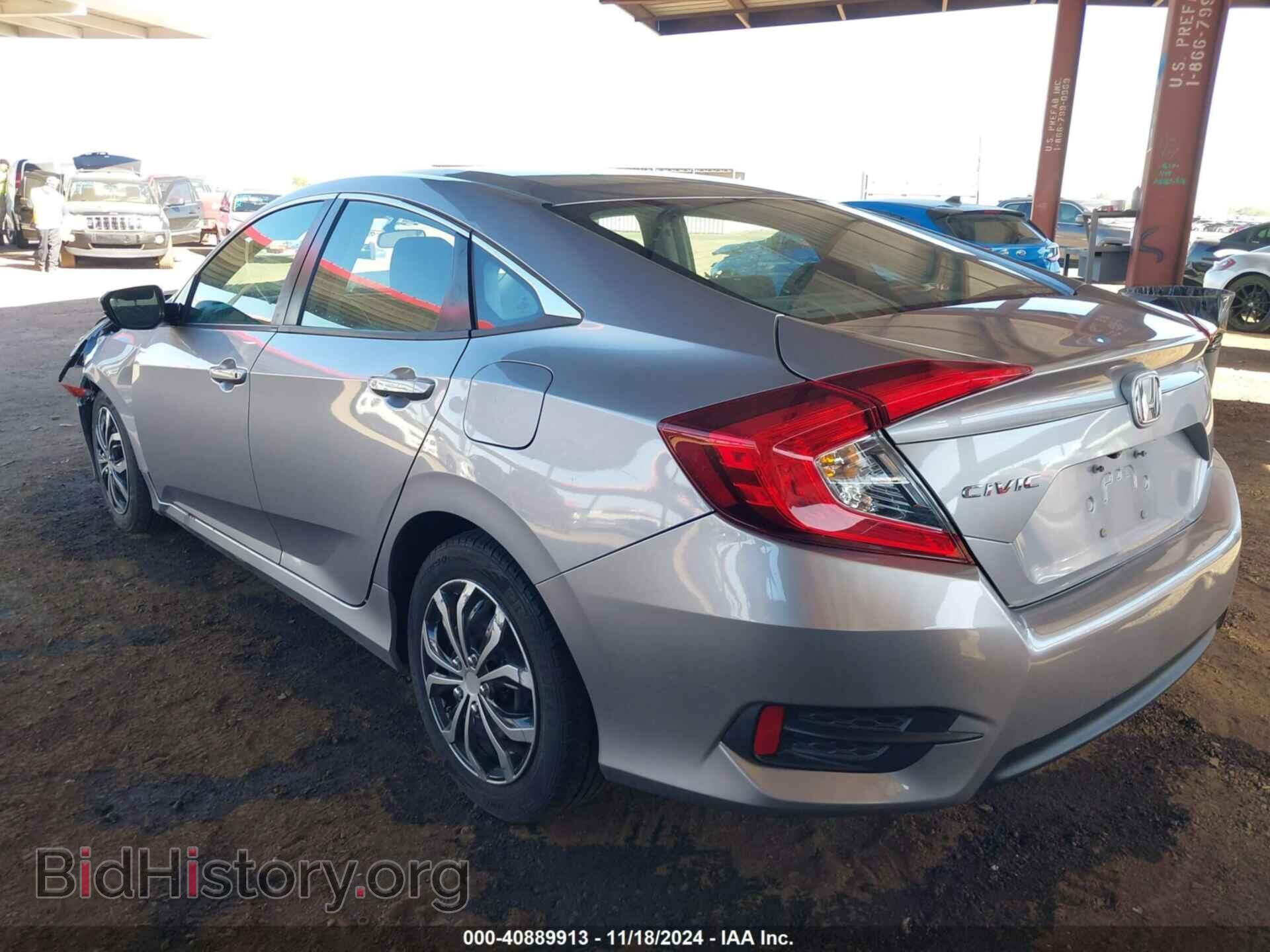 2018 HONDA CIVIC - VIN: 2HGFC2F53JH566670 - Фото 3