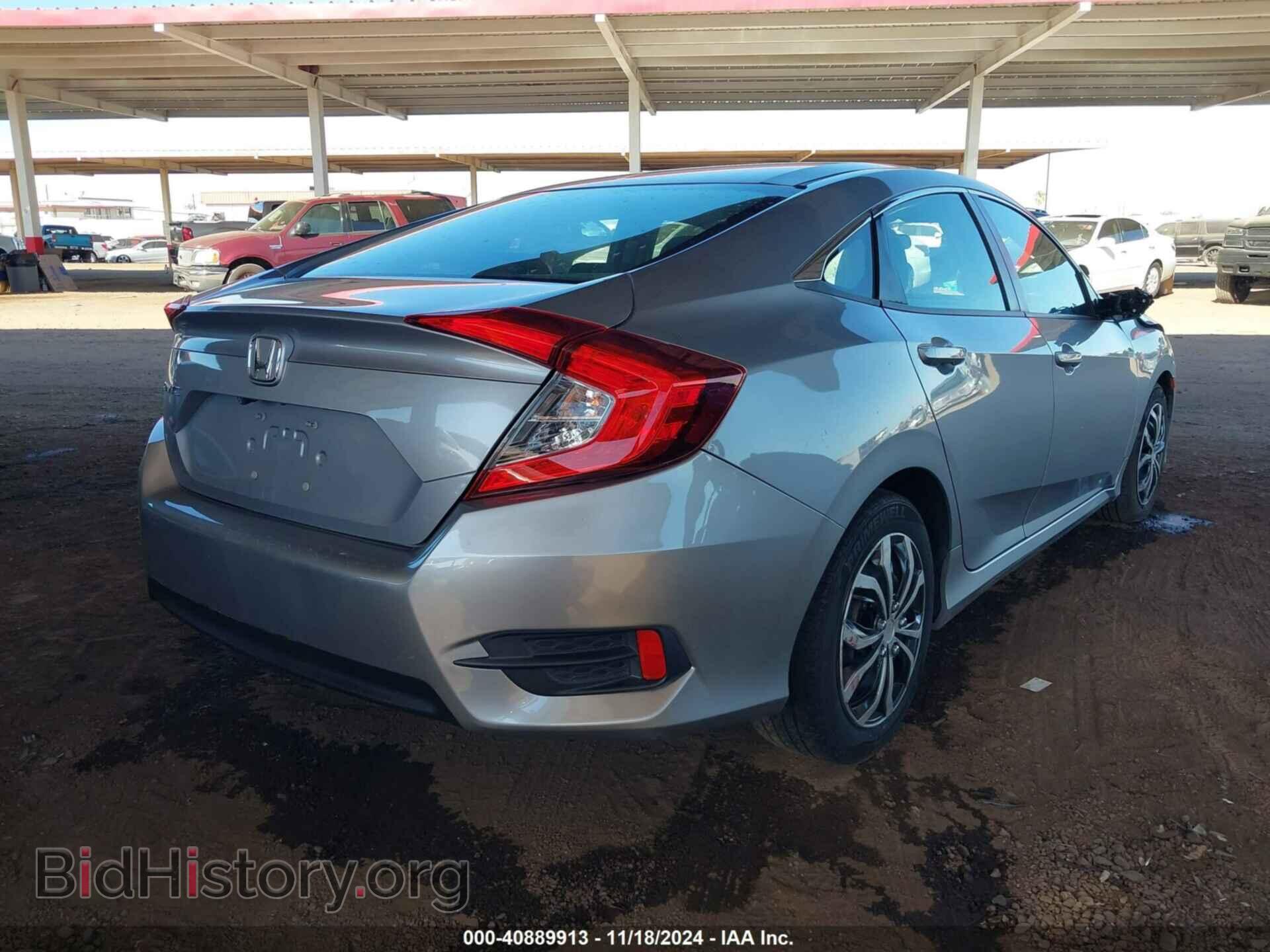 2018 HONDA CIVIC - VIN: 2HGFC2F53JH566670 - Фото 4