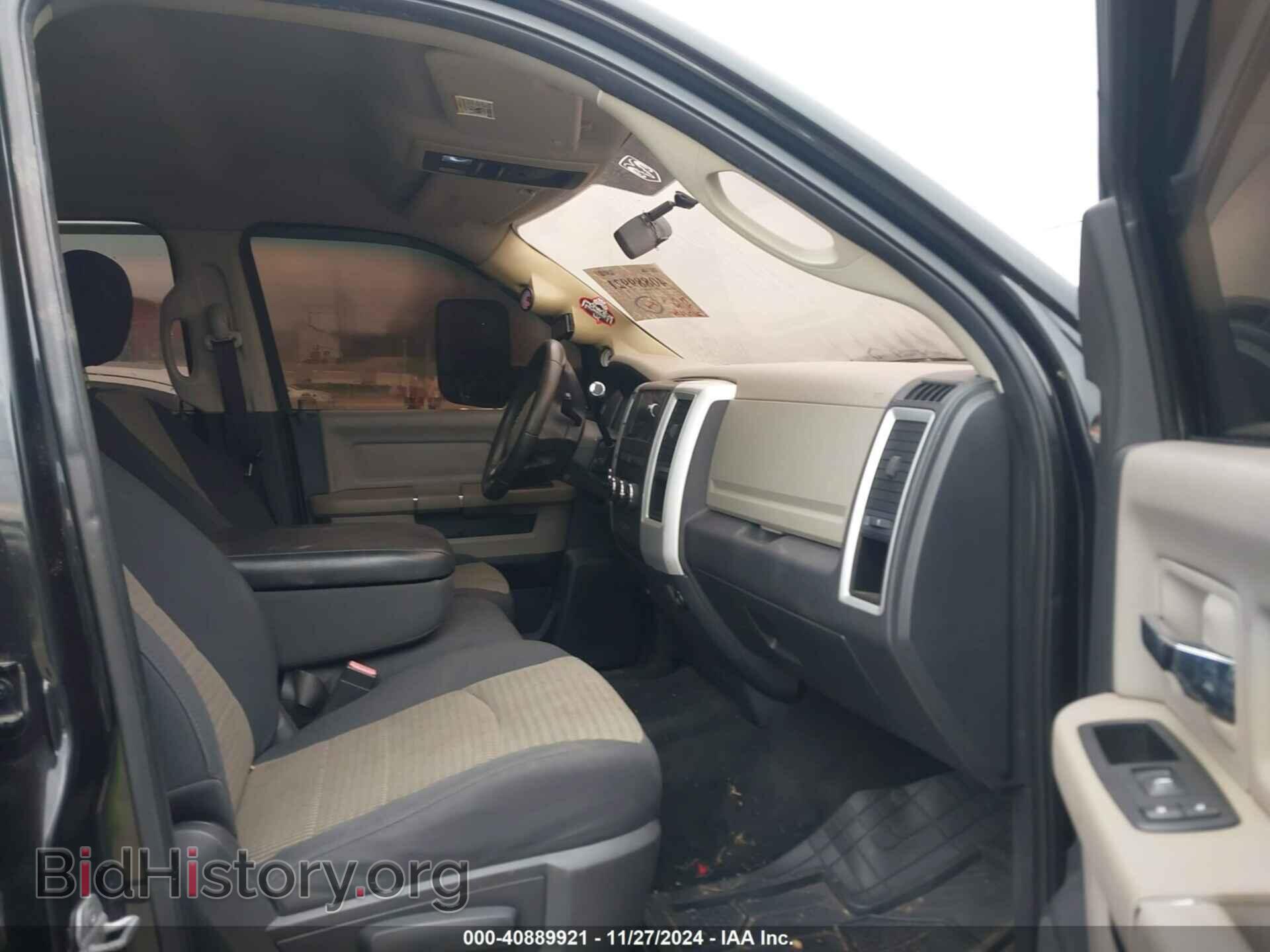 2011 RAM RAM 2500 - VIN: 3D7UT2CL6BG573869 - Photo 5