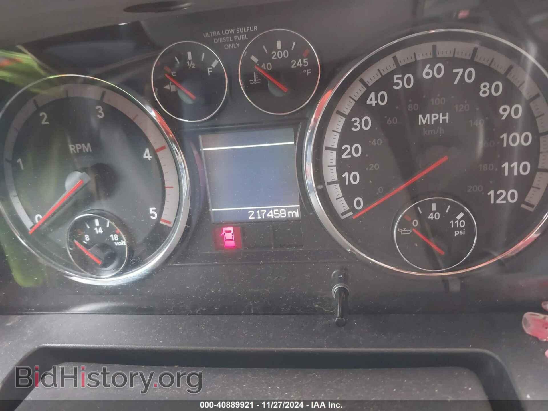 2011 RAM RAM 2500 - VIN: 3D7UT2CL6BG573869 - Photo 7