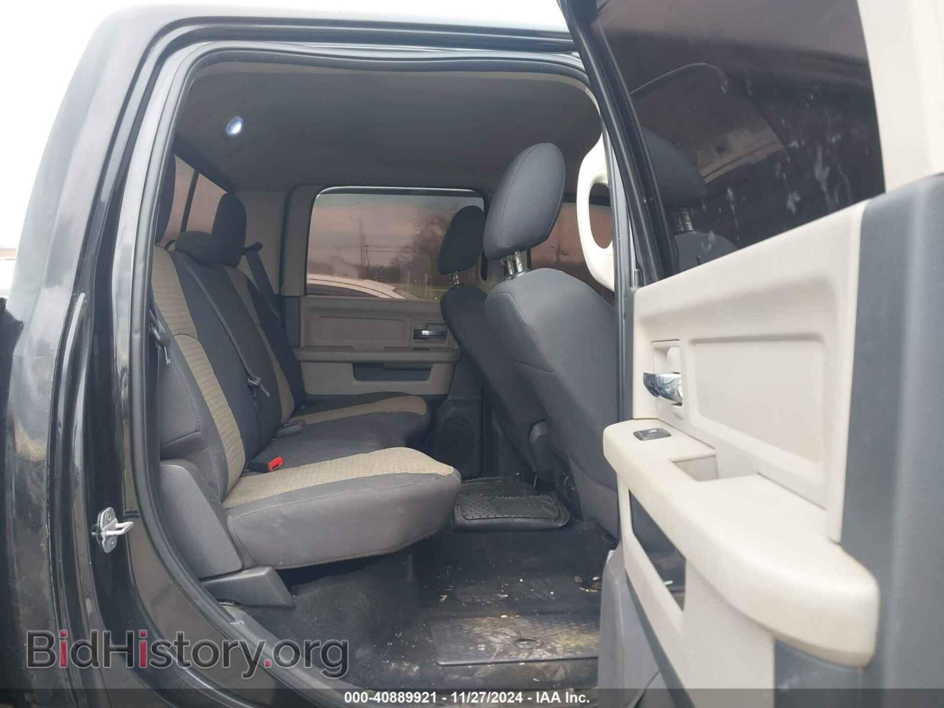 2011 RAM RAM 2500 - VIN: 3D7UT2CL6BG573869 - Photo 8