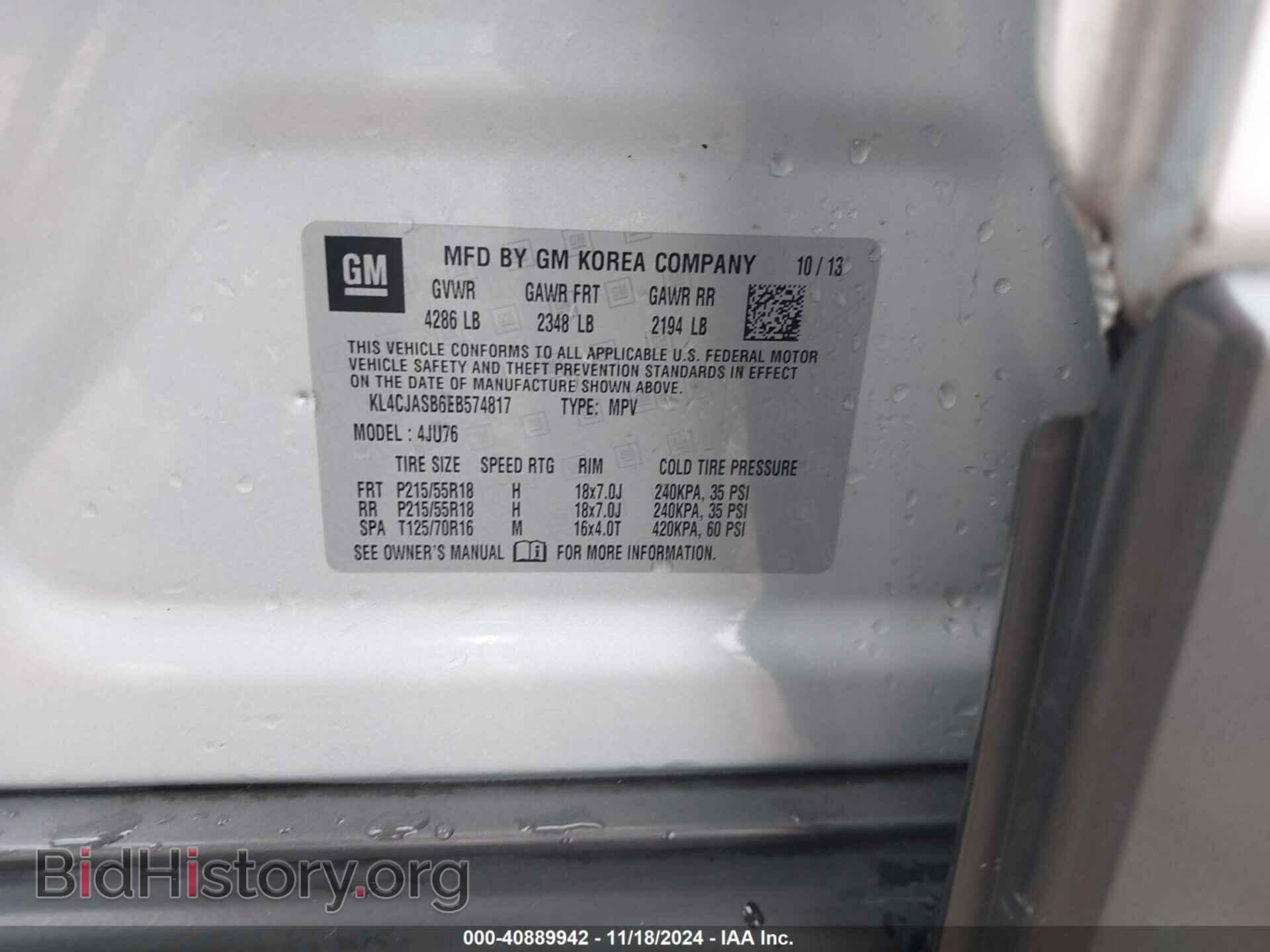 2014 BUICK ENCORE - VIN: KL4CJASB6EB574817 - Photo 9