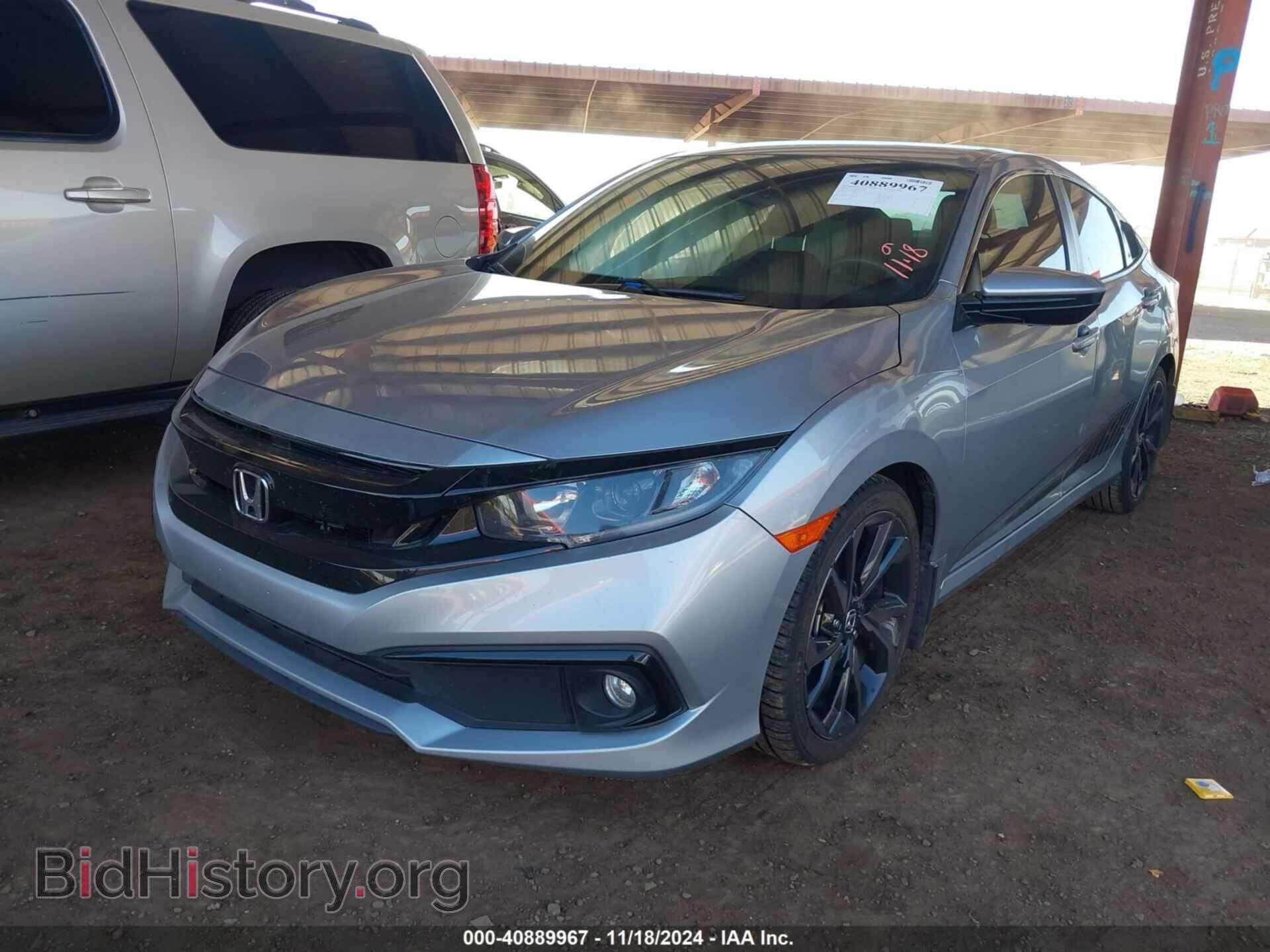 2020 HONDA CIVIC - VIN: 19XFC2F88LE021197 - Фото 2