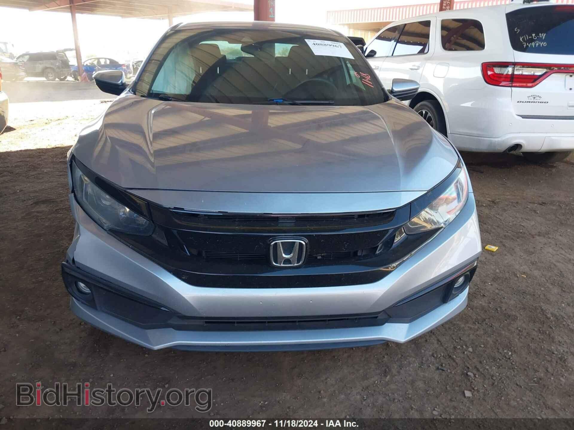 2020 HONDA CIVIC - VIN: 19XFC2F88LE021197 - Фото 12
