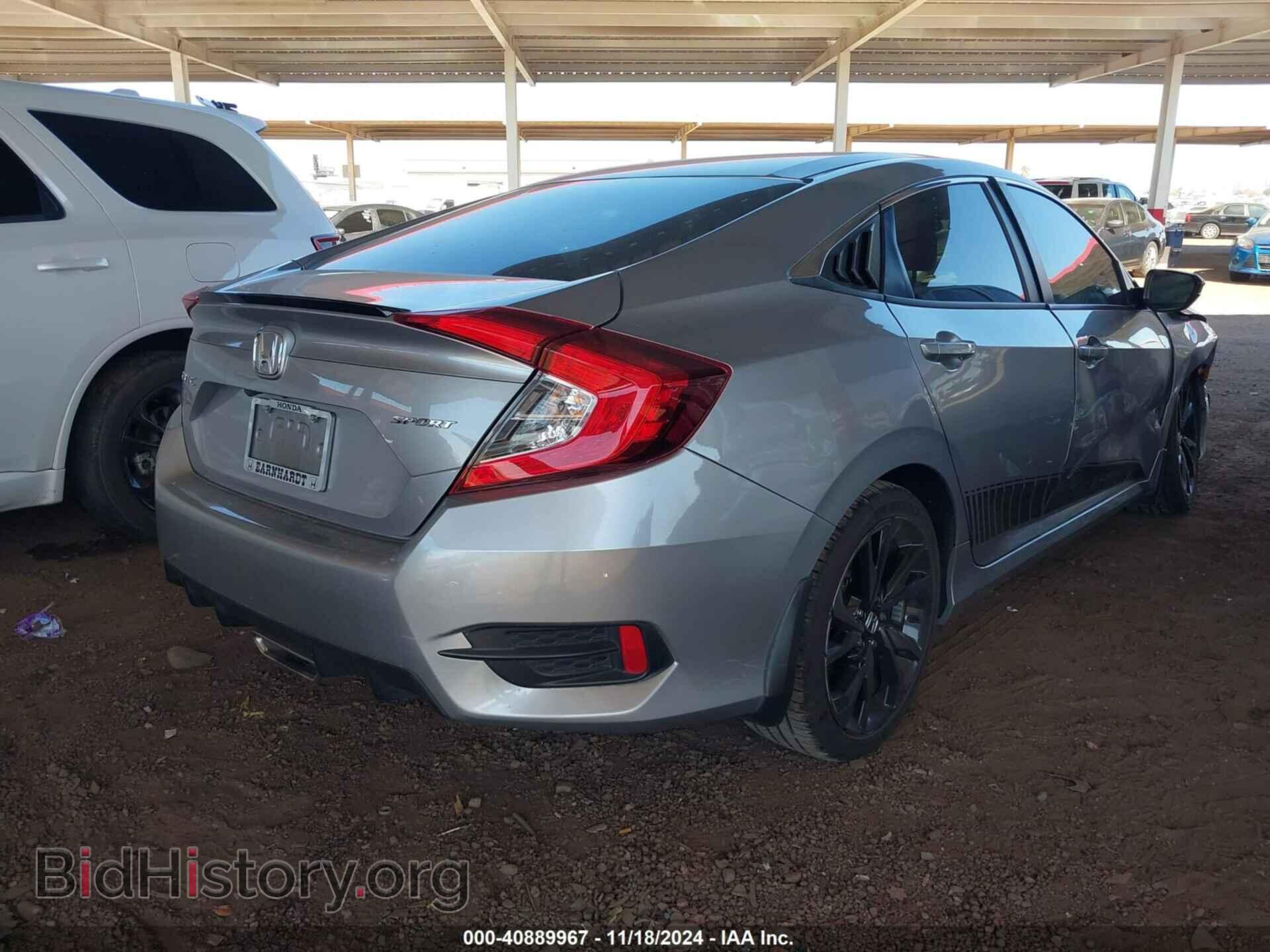 2020 HONDA CIVIC - VIN: 19XFC2F88LE021197 - Фото 4
