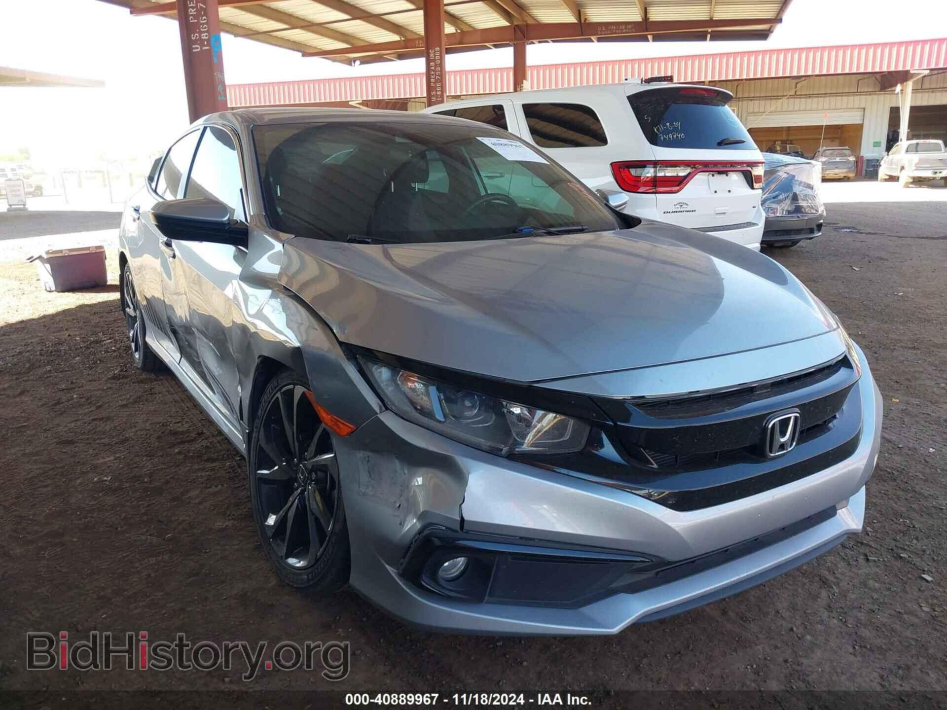 2020 HONDA CIVIC - VIN: 19XFC2F88LE021197 - Фото 6