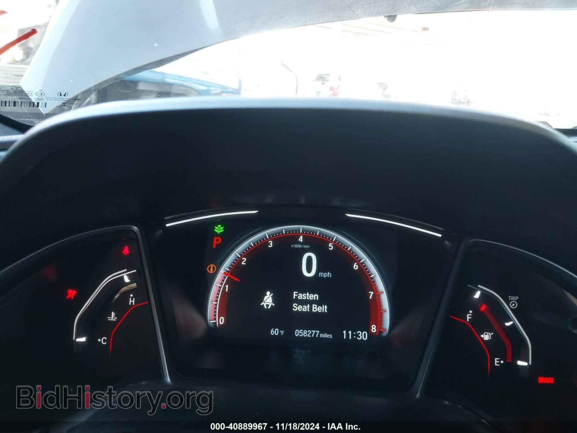 2020 HONDA CIVIC - VIN: 19XFC2F88LE021197 - Фото 7