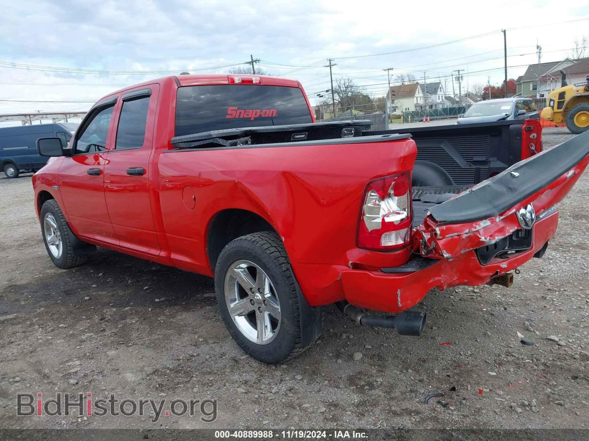 2014 RAM 1500 - VIN: 1C6RR7FT3ES420099 - Фото 3