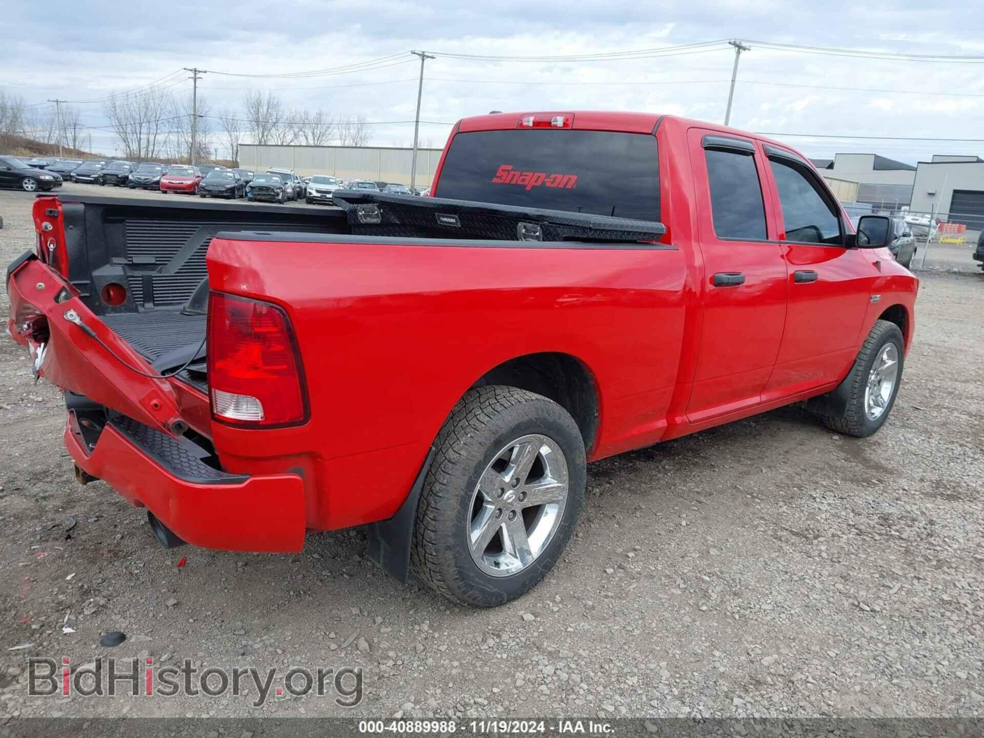 2014 RAM 1500 - VIN: 1C6RR7FT3ES420099 - Фото 4