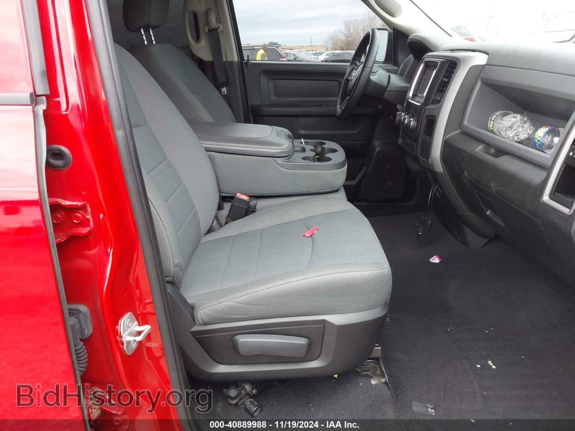 2014 RAM 1500 - VIN: 1C6RR7FT3ES420099 - Фото 5