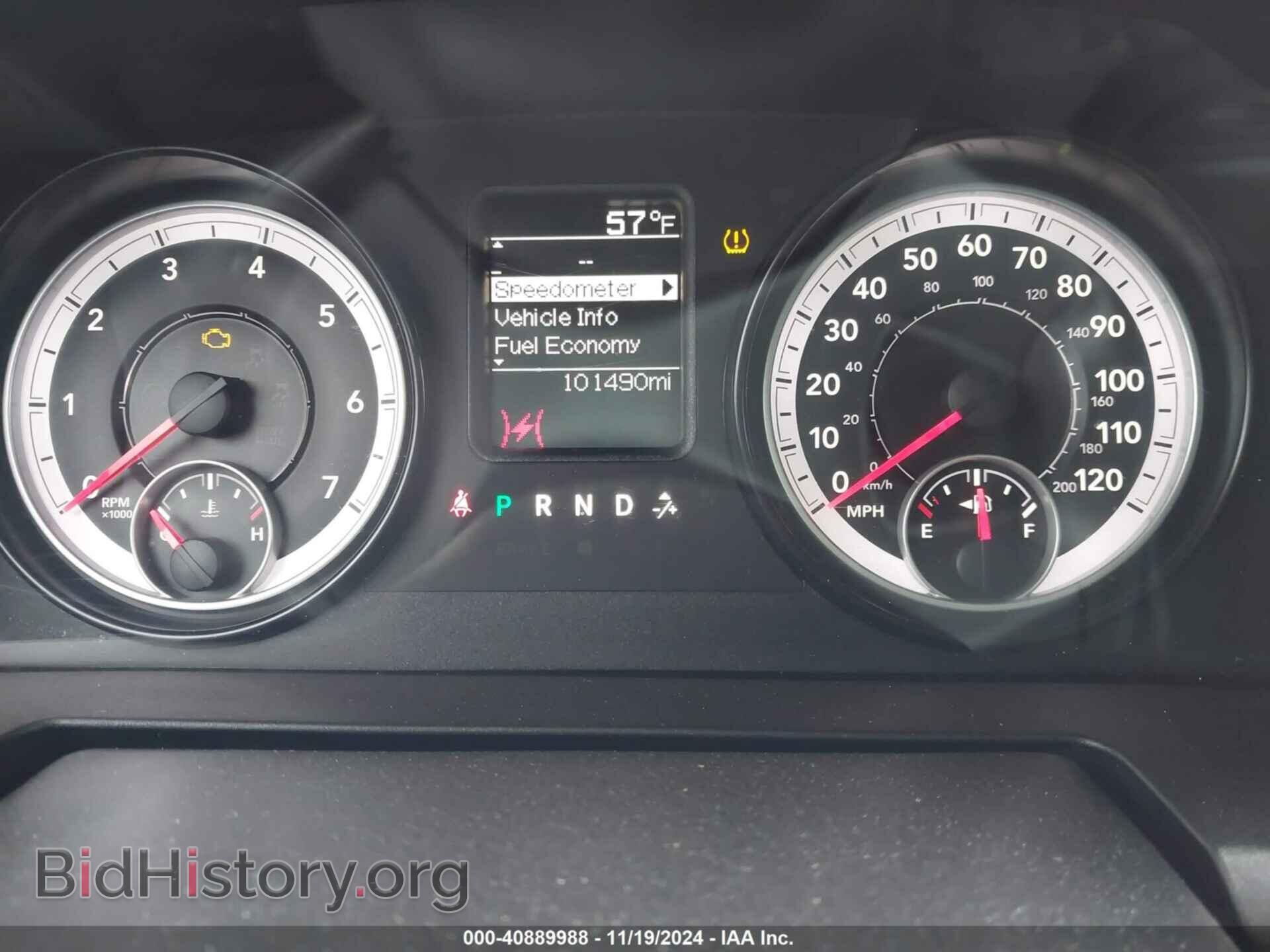2014 RAM 1500 - VIN: 1C6RR7FT3ES420099 - Фото 7