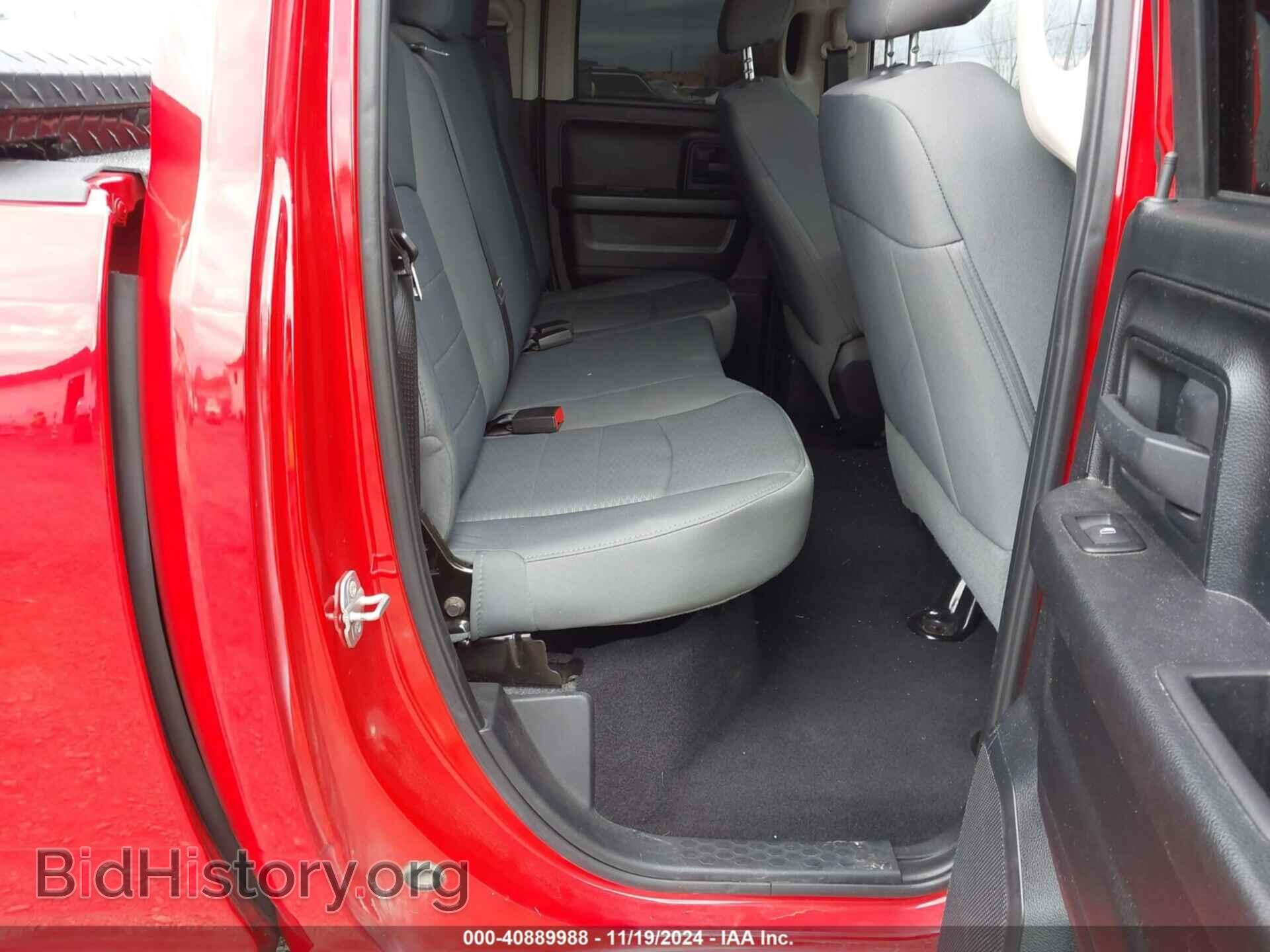 2014 RAM 1500 - VIN: 1C6RR7FT3ES420099 - Фото 8