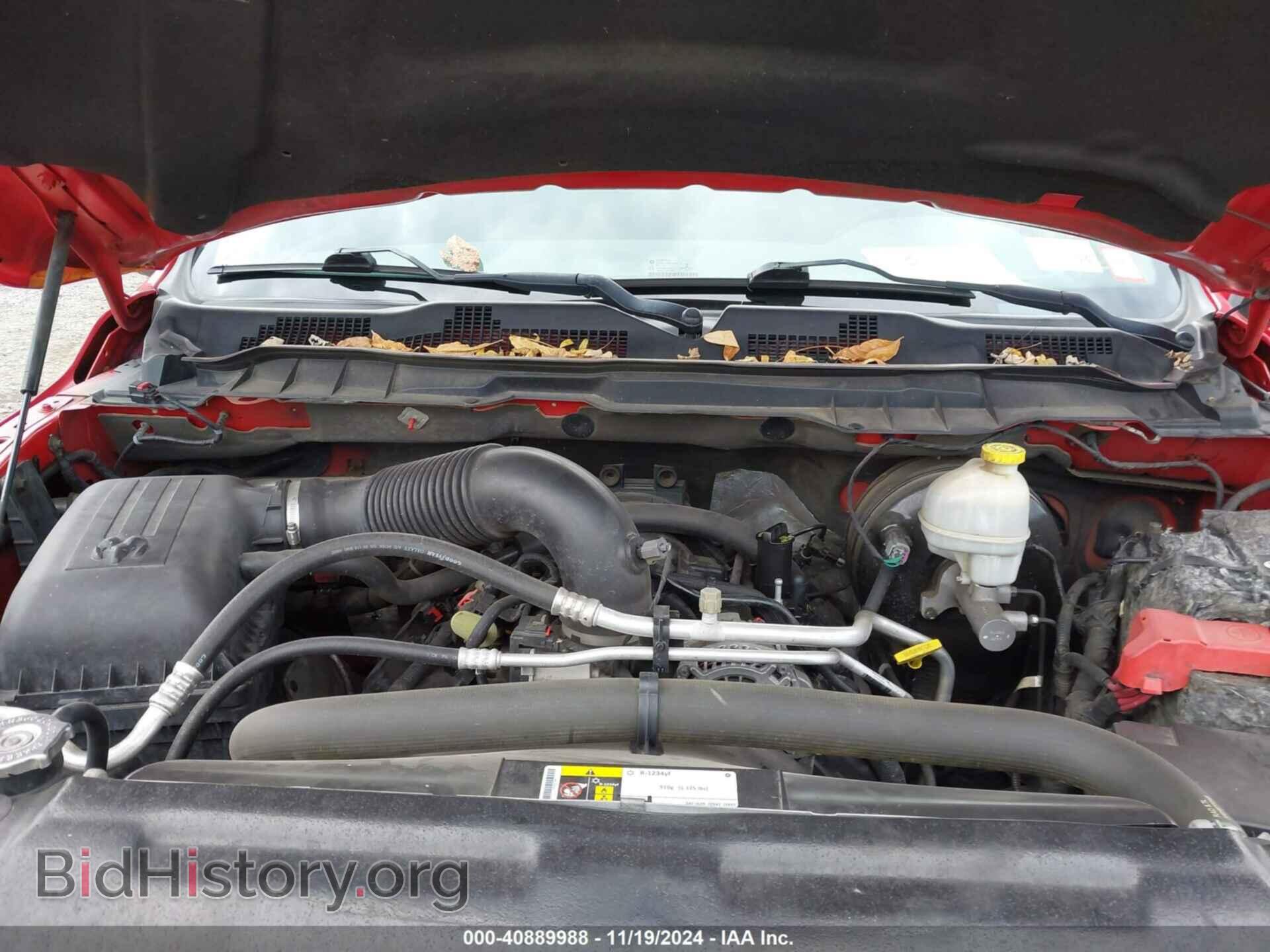 2014 RAM 1500 - VIN: 1C6RR7FT3ES420099 - Фото 10