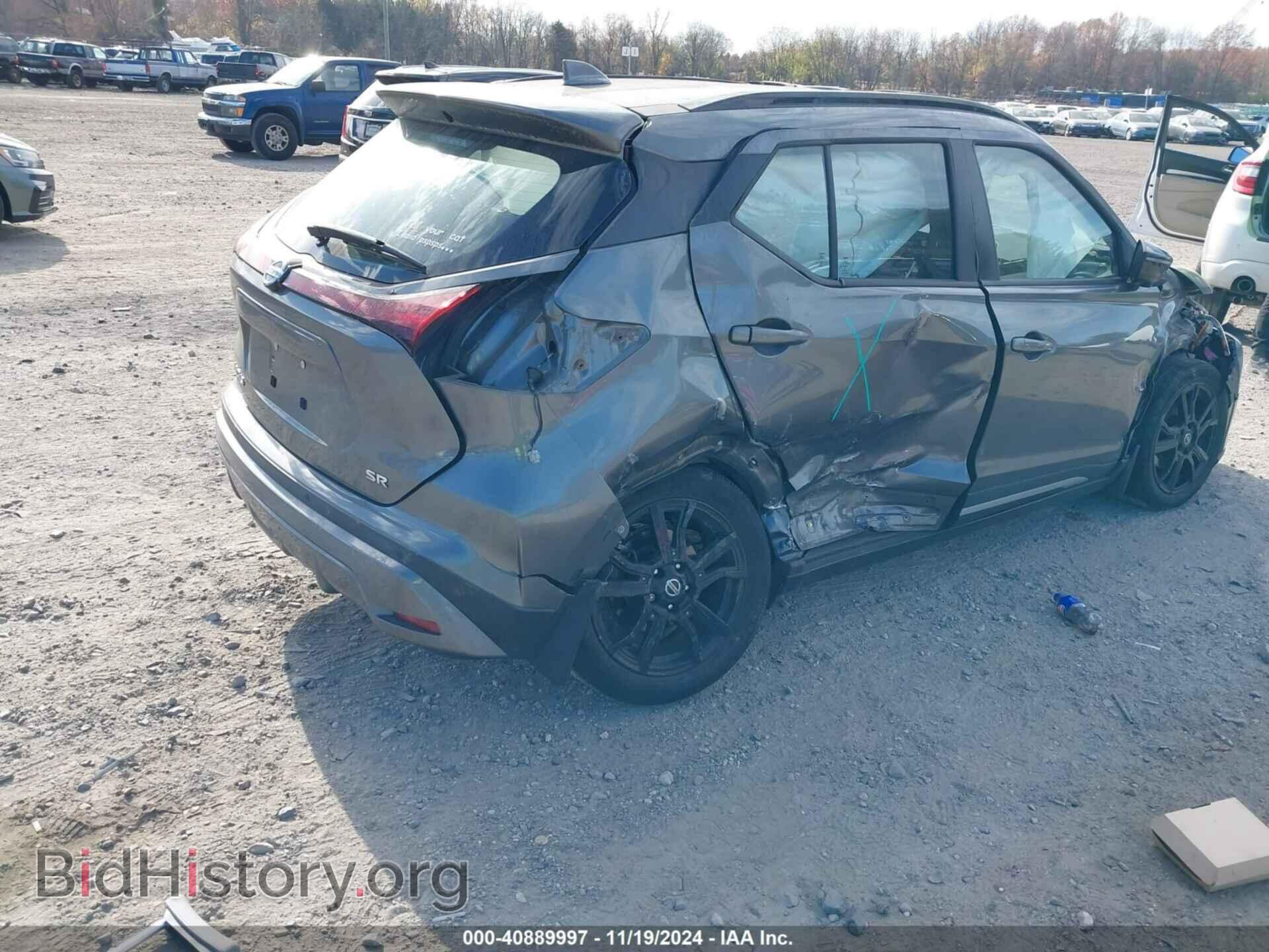 2021 NISSAN KICKS - VIN: 3N1CP5DV2ML522541 - Фото 4